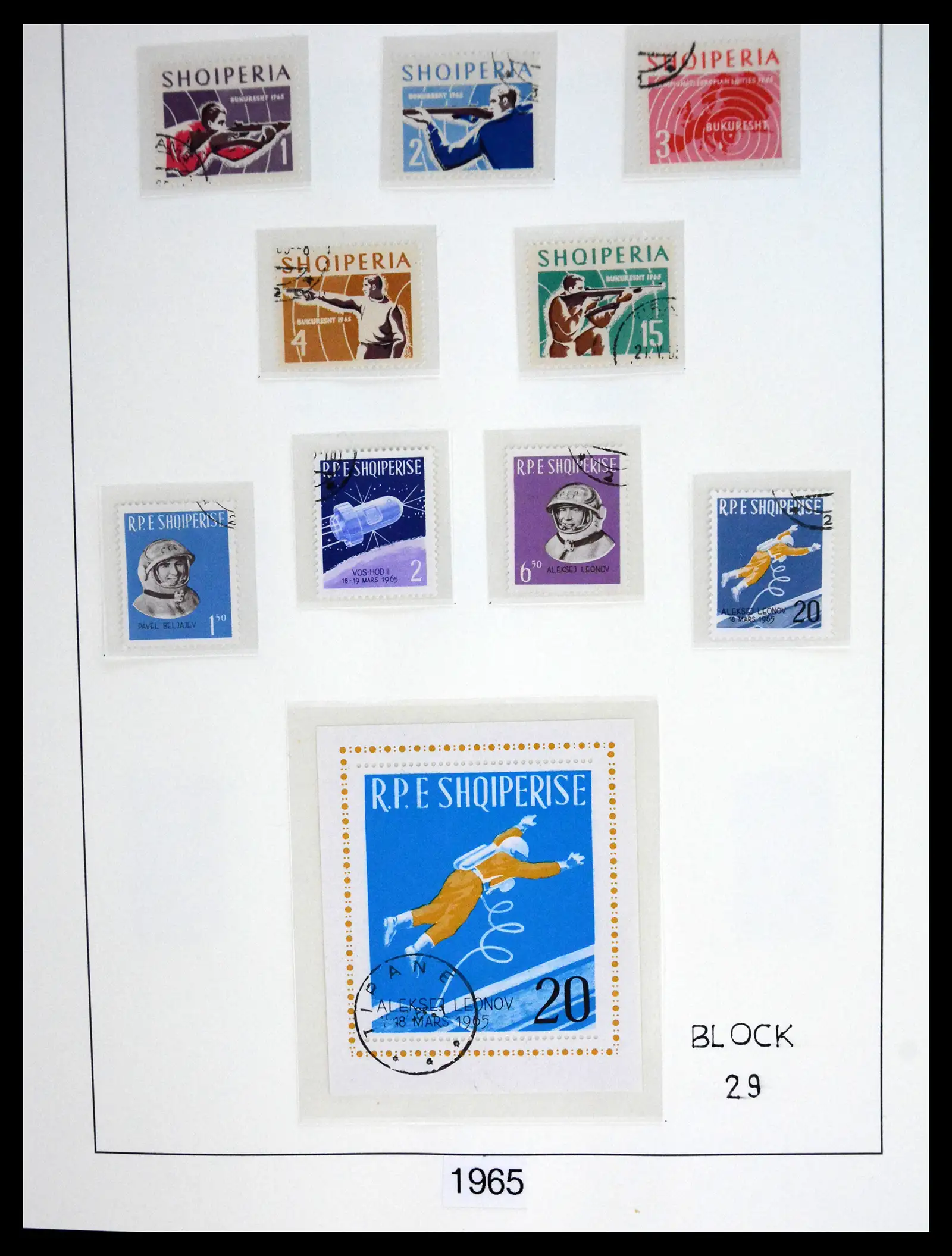 41222 0059 - Stamp collection 41222 Albania used 1913-1980.