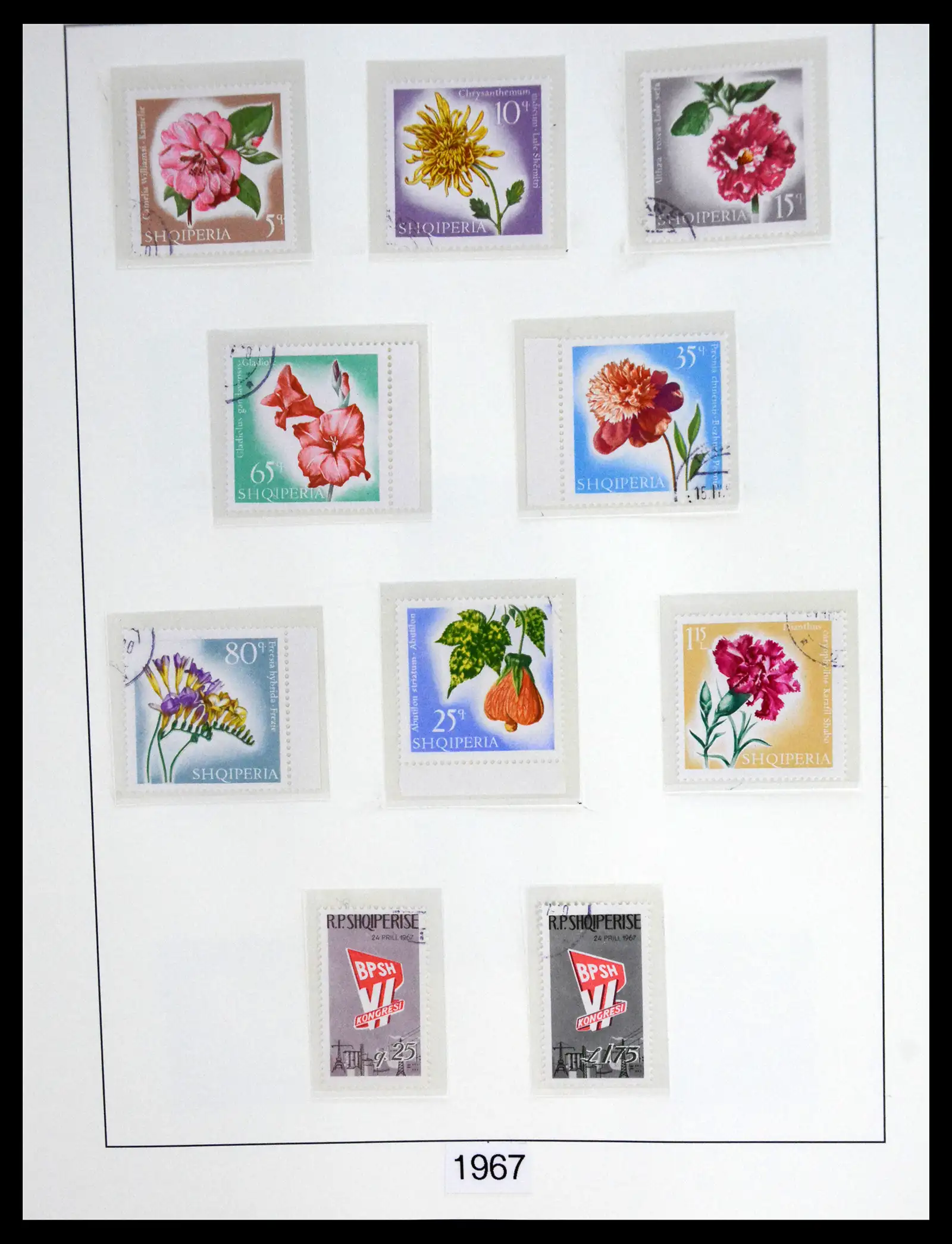 41222 0076 - Stamp collection 41222 Albania used 1913-1980.