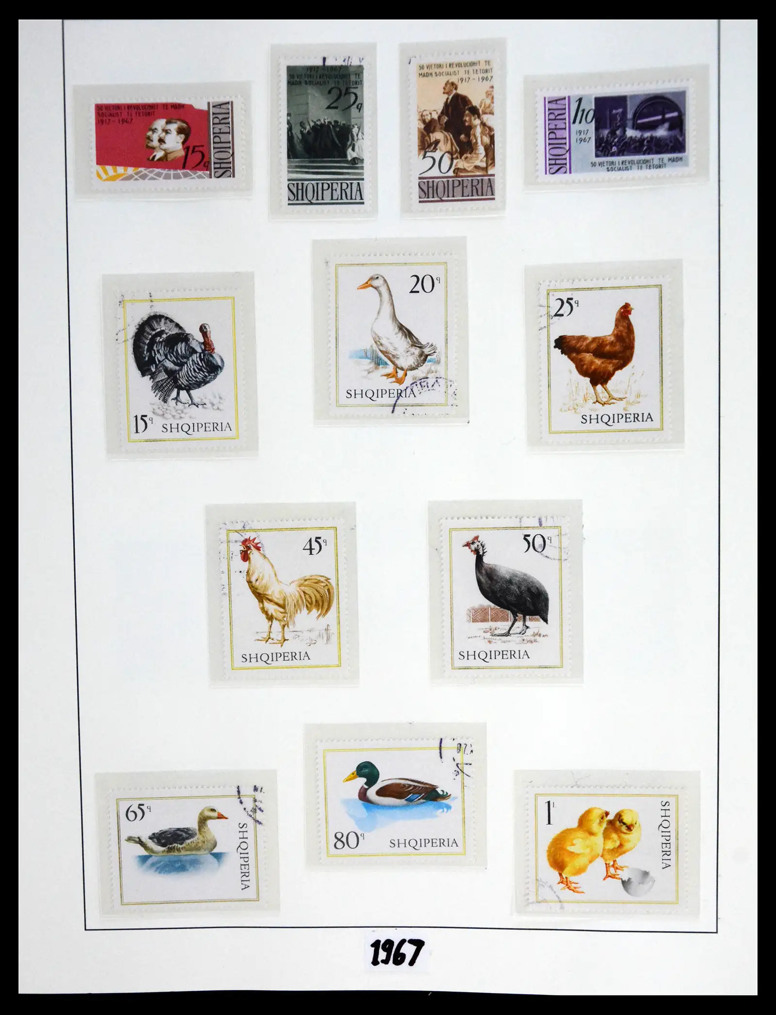 41222 0082 - Stamp collection 41222 Albania used 1913-1980.