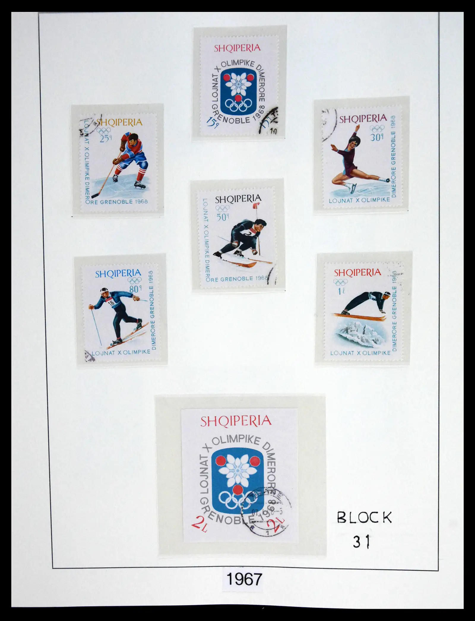 41222 0084 - Stamp collection 41222 Albania used 1913-1980.