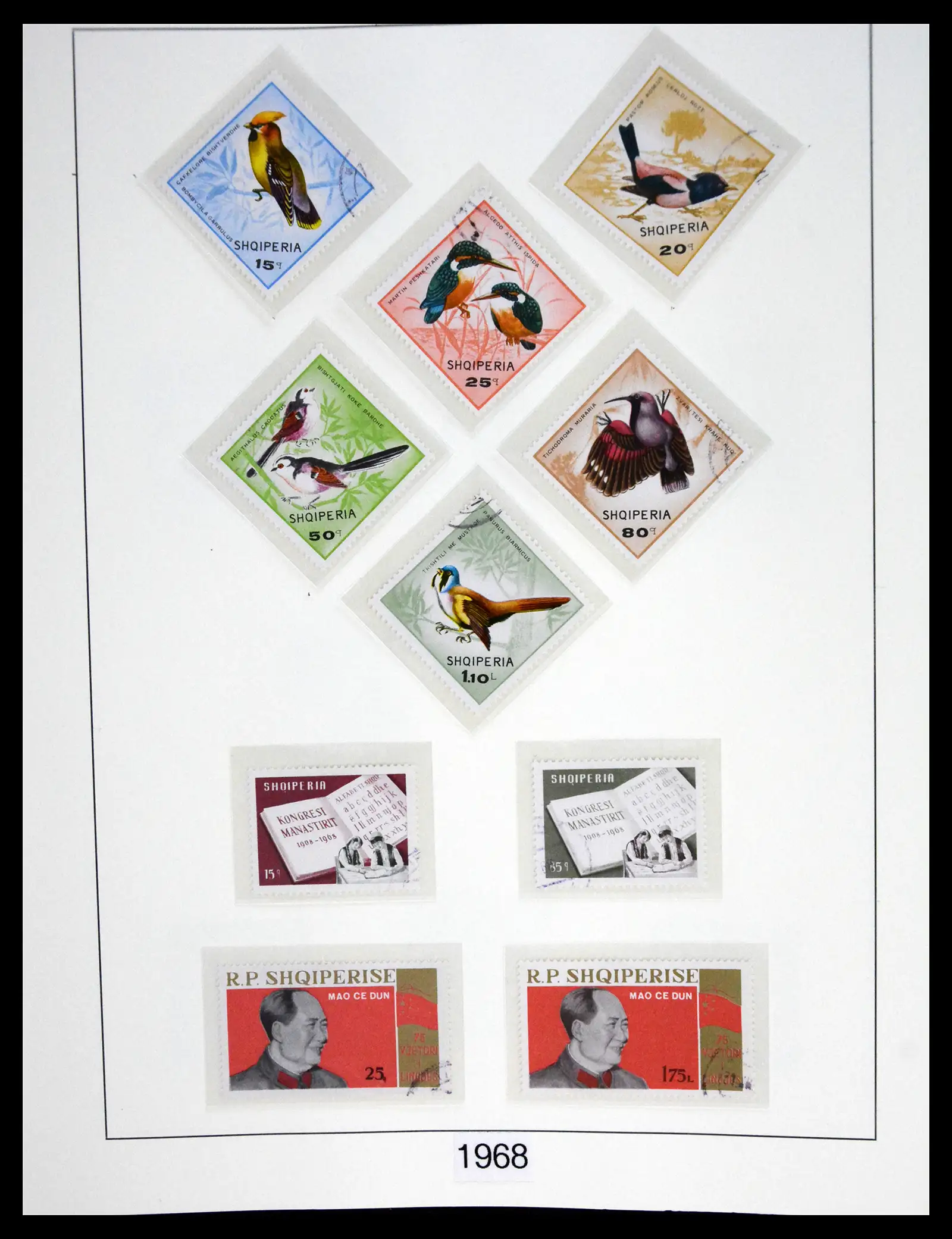 41222 0093 - Stamp collection 41222 Albania used 1913-1980.