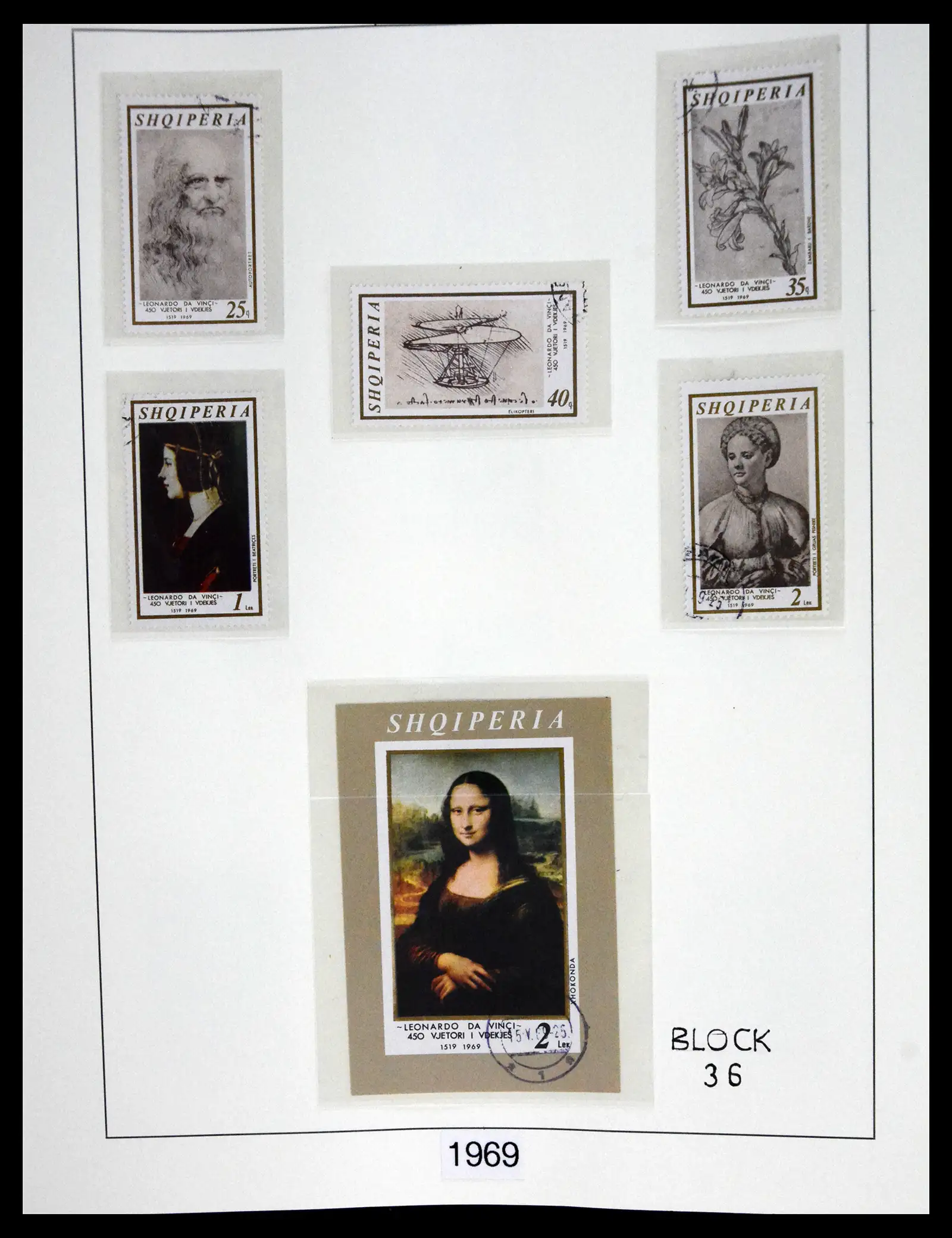 41222 0096 - Stamp collection 41222 Albania used 1913-1980.