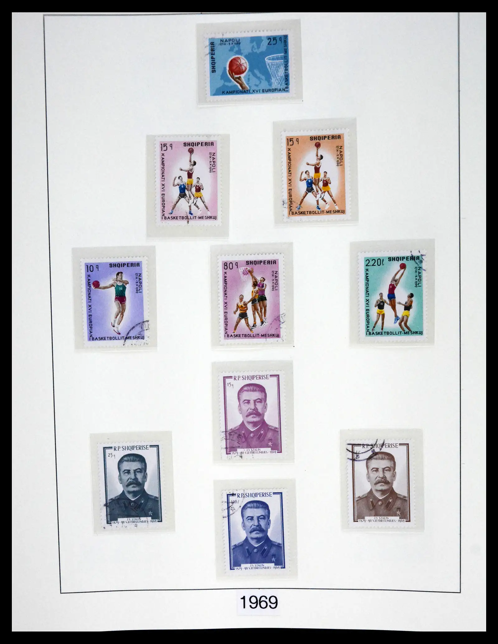 41222 0099 - Stamp collection 41222 Albania used 1913-1980.