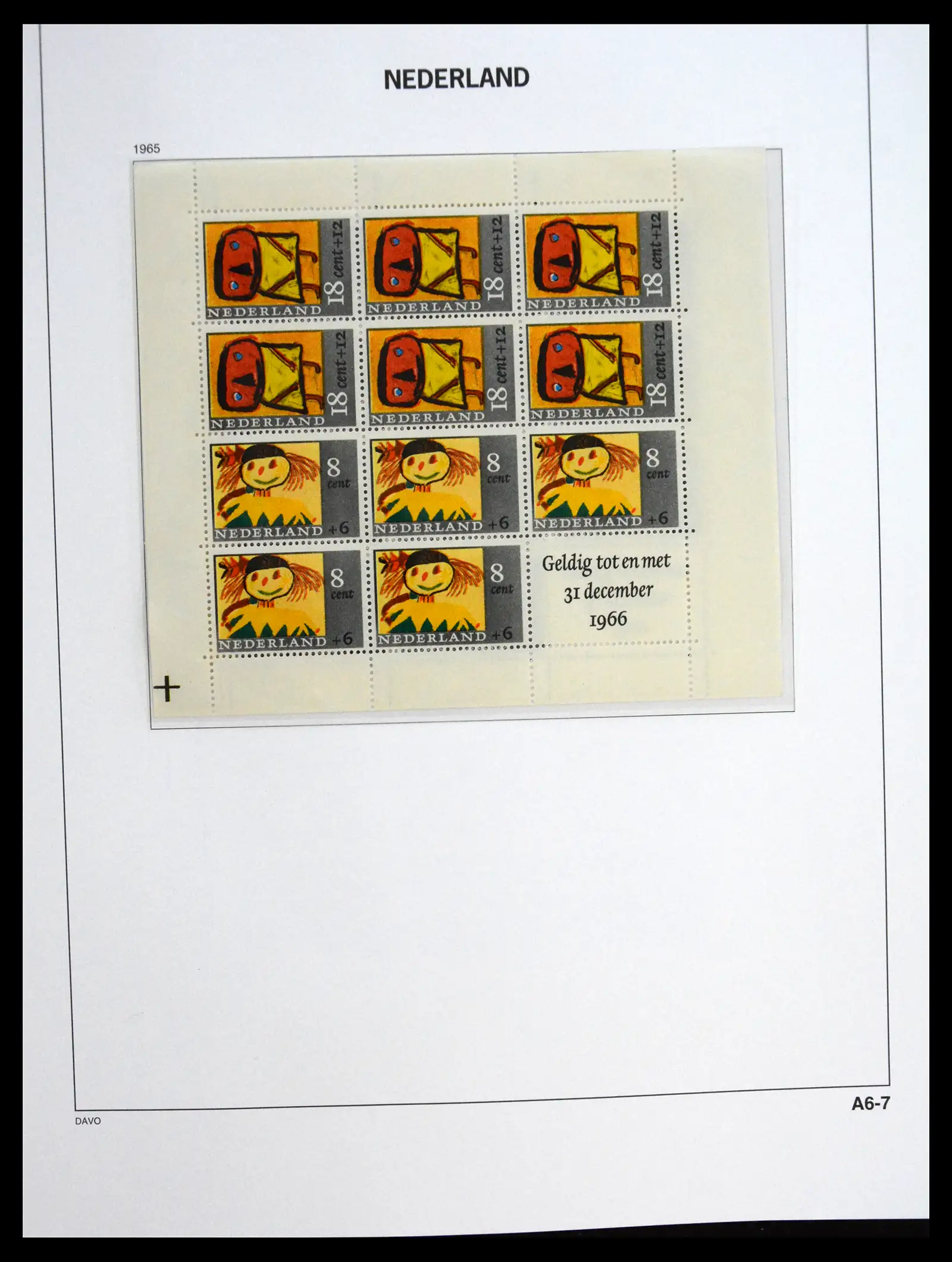 41229 0082