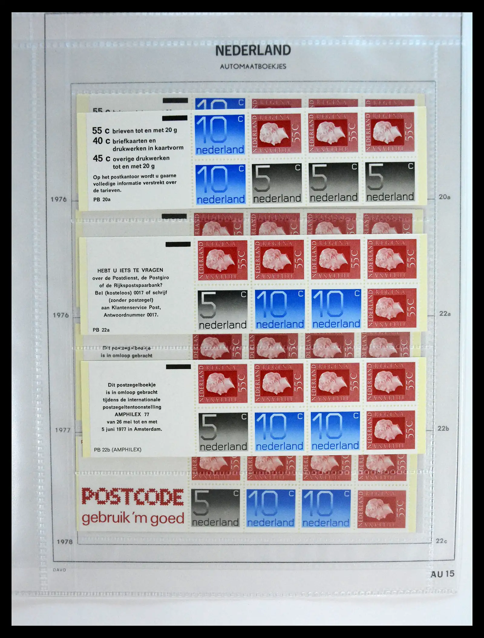 41249 0015 - Stamp collection 41249 Netherlands stampbooklets complete 1964-2002.