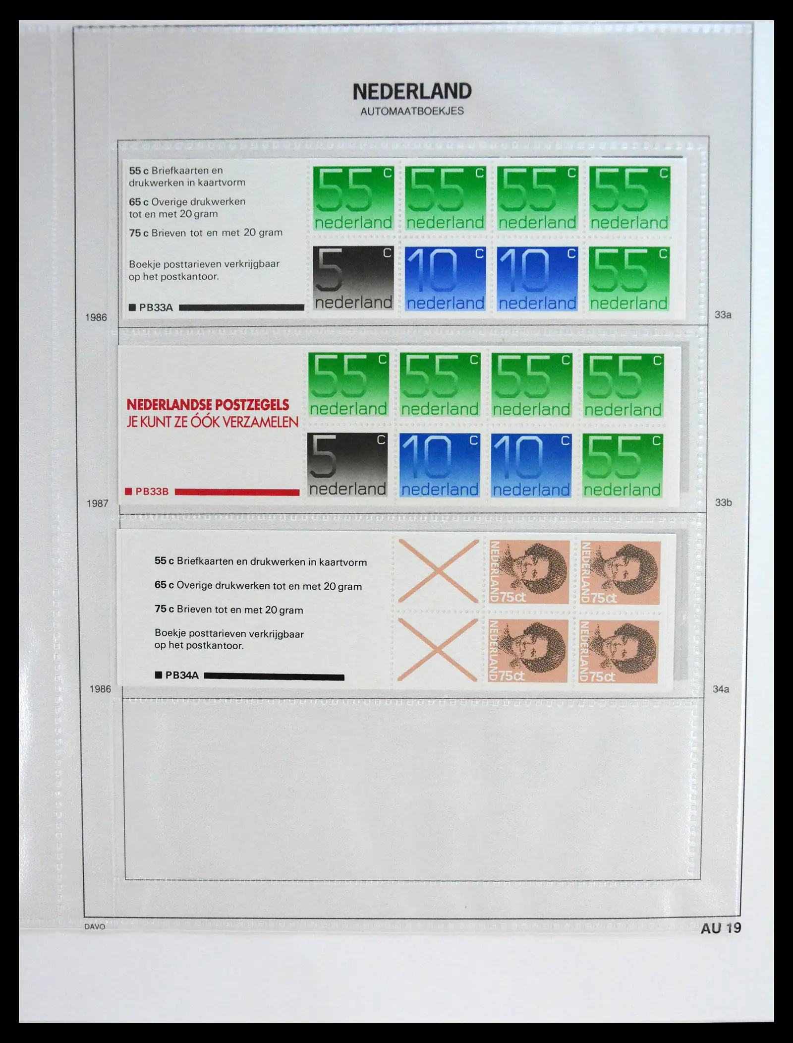 41249 0019 - Stamp collection 41249 Netherlands stampbooklets complete 1964-2002.