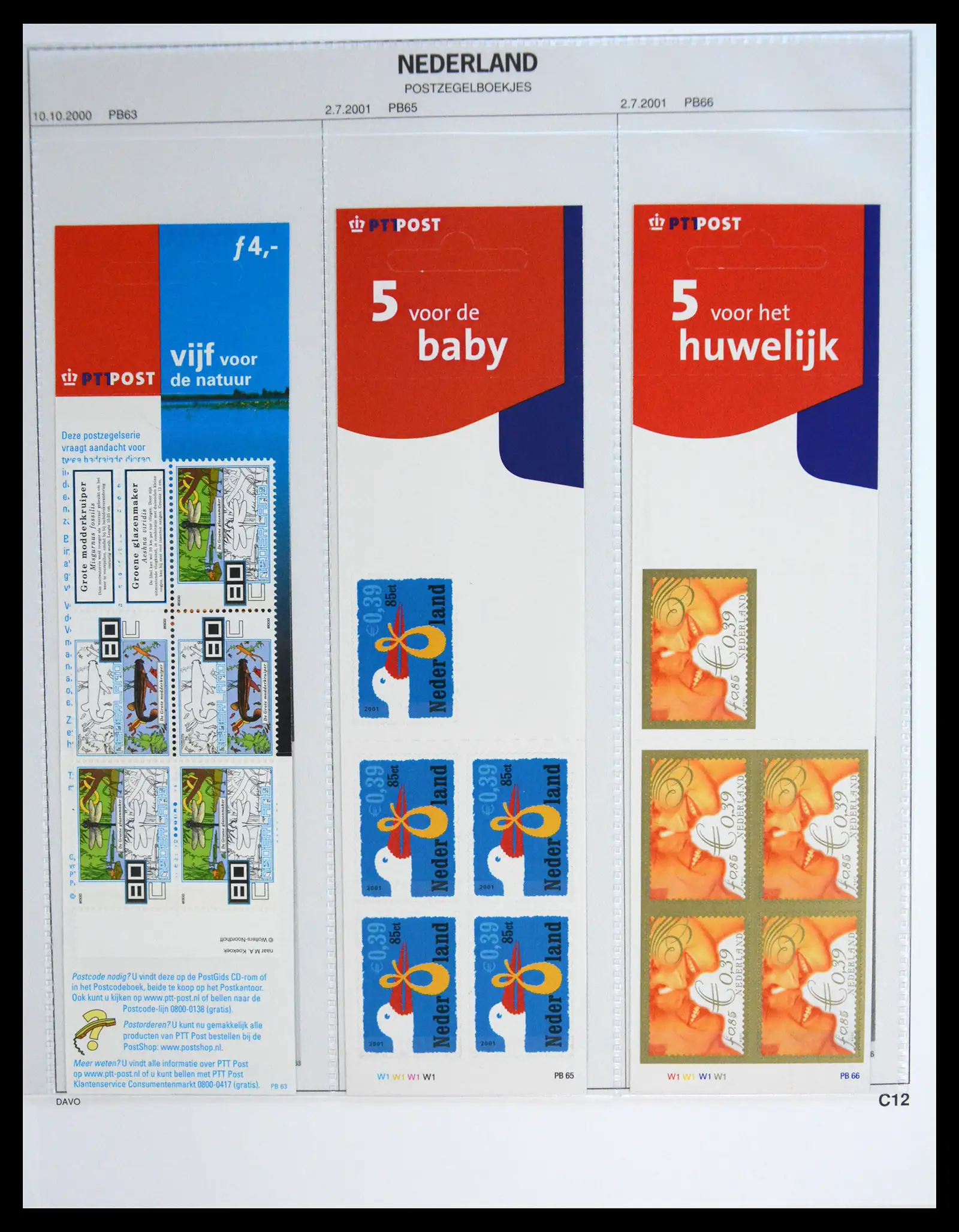 41249 0034 - Stamp collection 41249 Netherlands stampbooklets complete 1964-2002.