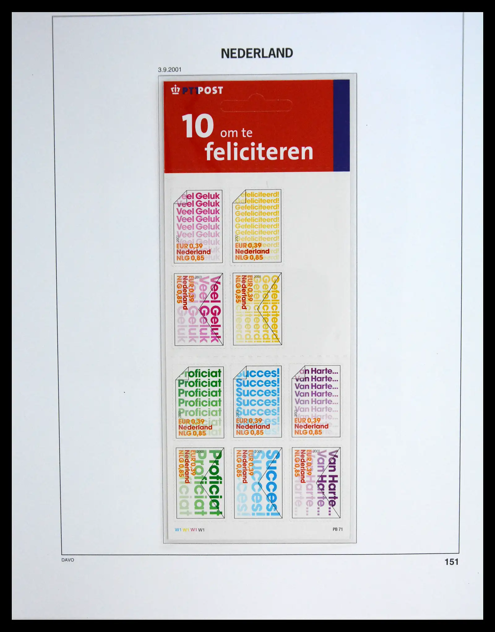 41249 0037 - Stamp collection 41249 Netherlands stampbooklets complete 1964-2002.