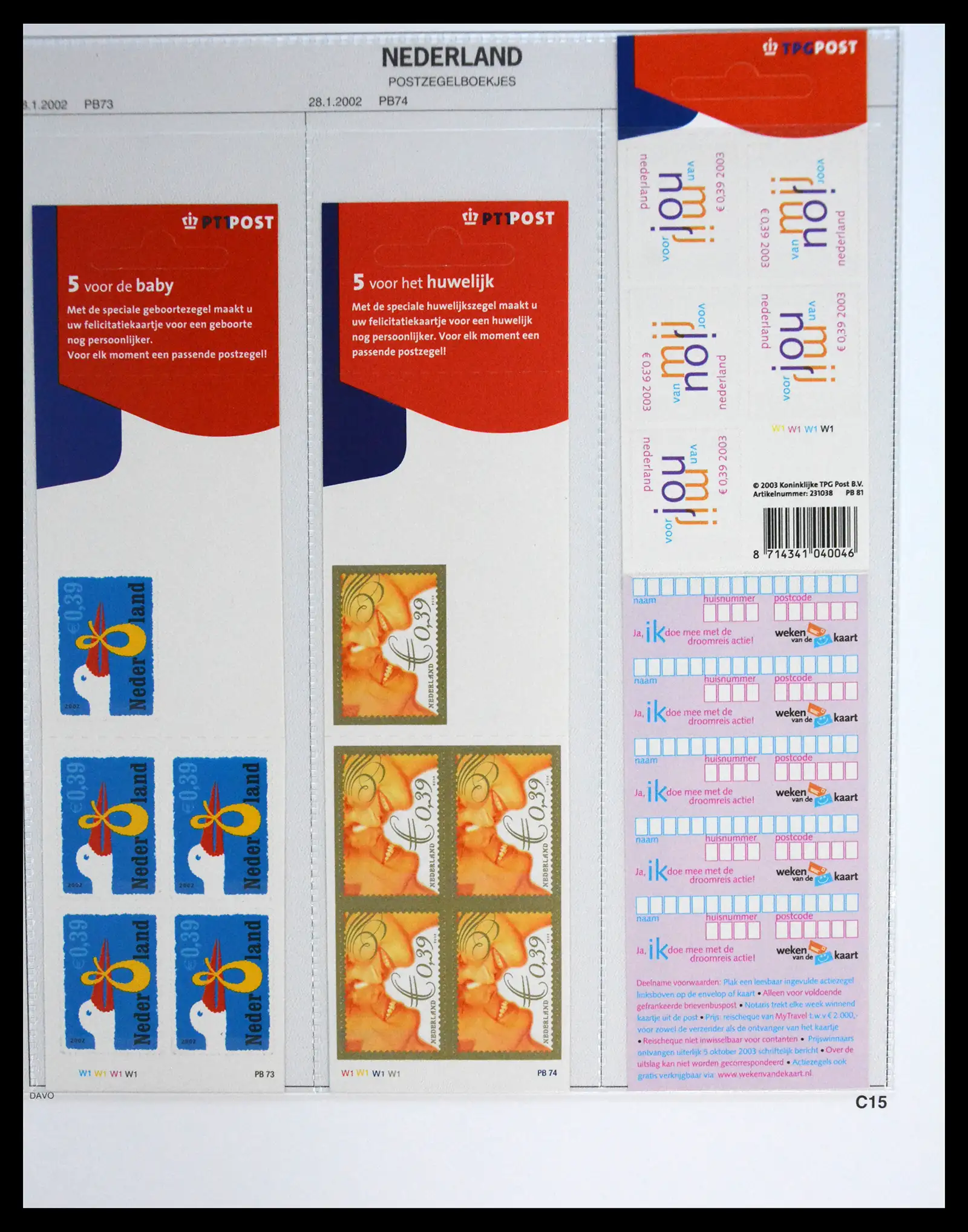 41249 0039 - Stamp collection 41249 Netherlands stampbooklets complete 1964-2002.