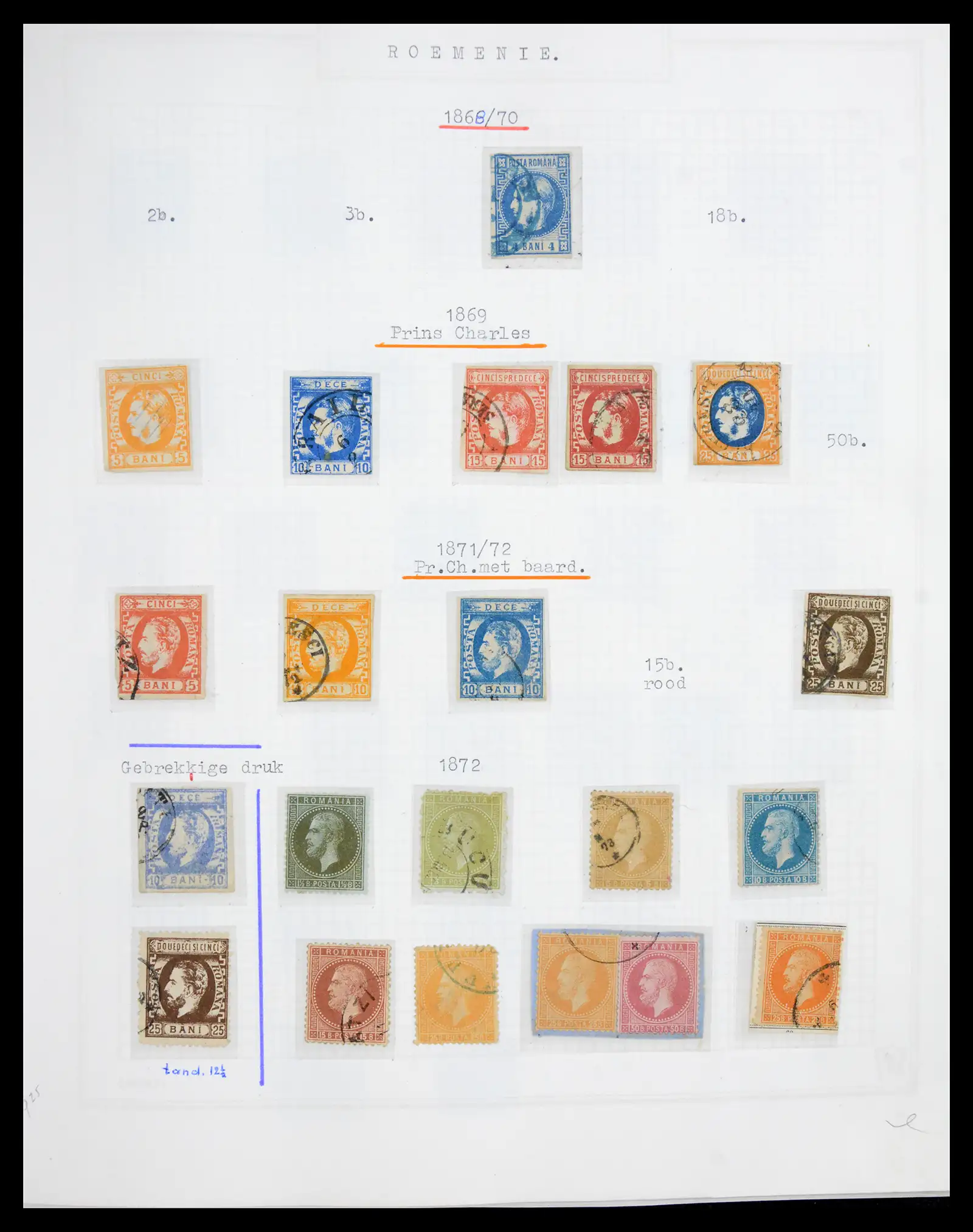 41252 0002 - Stamp collection 41252 Rumania 1862-1986.