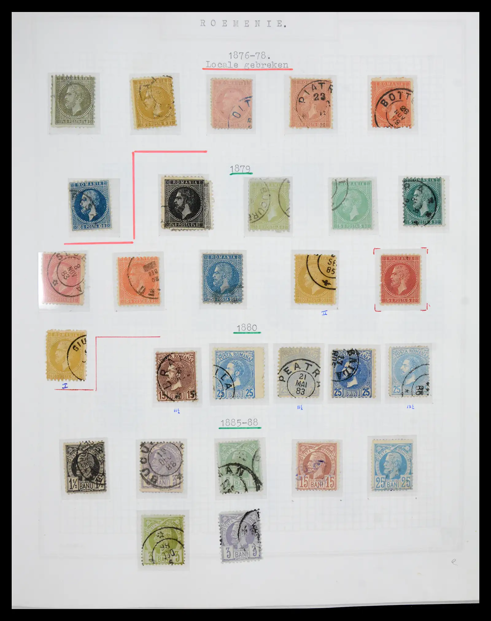 41252 0003 - Stamp collection 41252 Rumania 1862-1986.