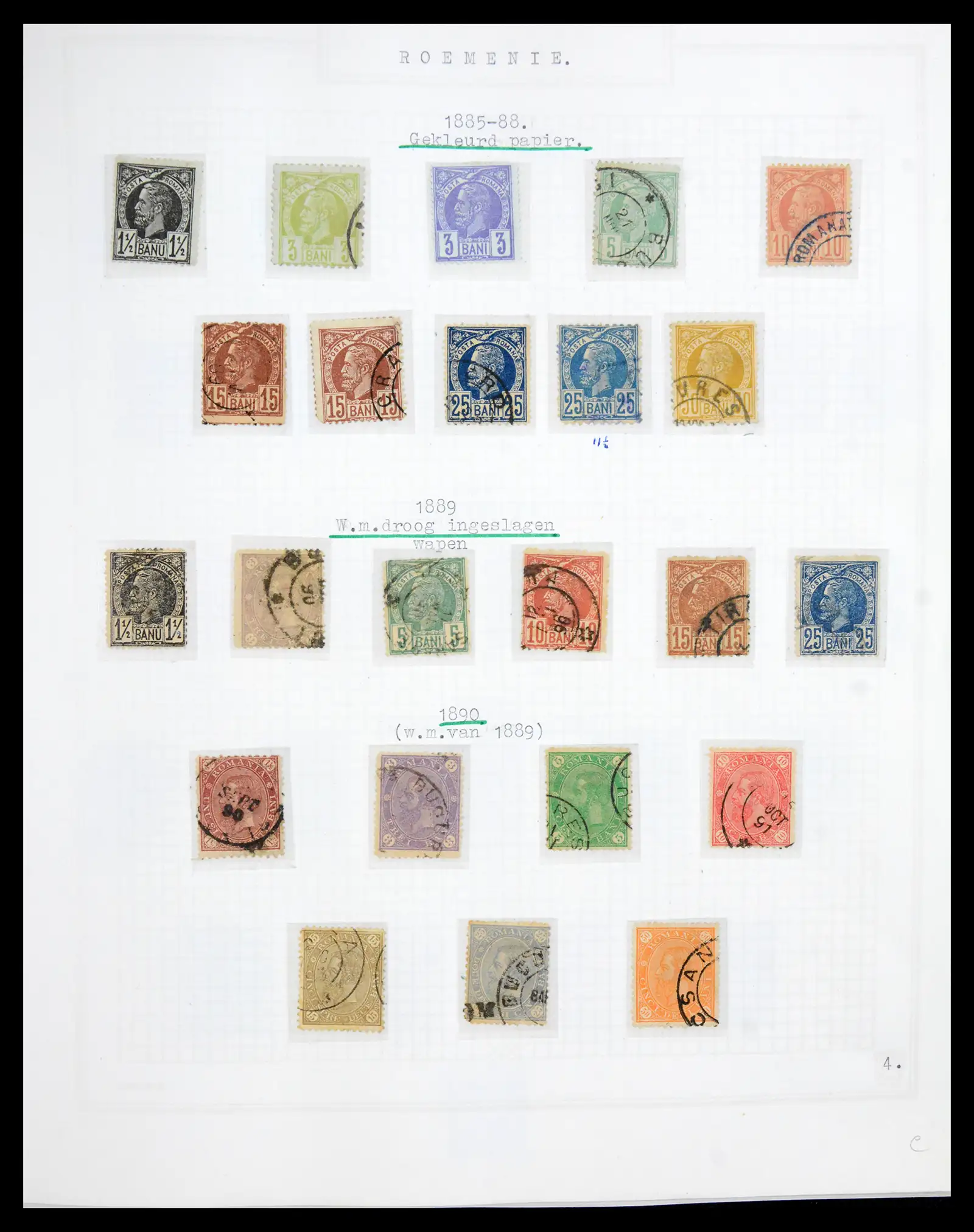 41252 0004 - Stamp collection 41252 Rumania 1862-1986.