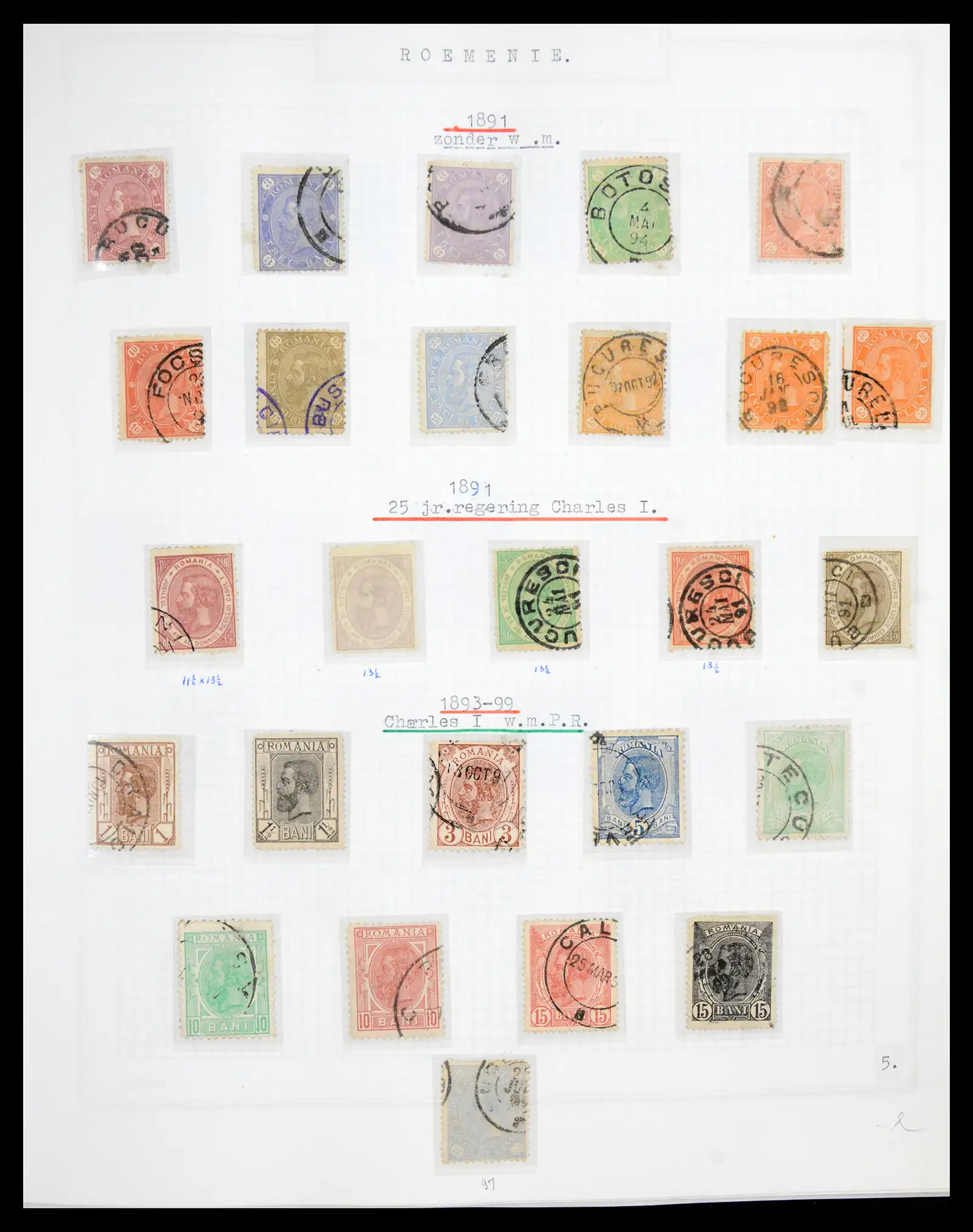41252 0005 - Stamp collection 41252 Rumania 1862-1986.