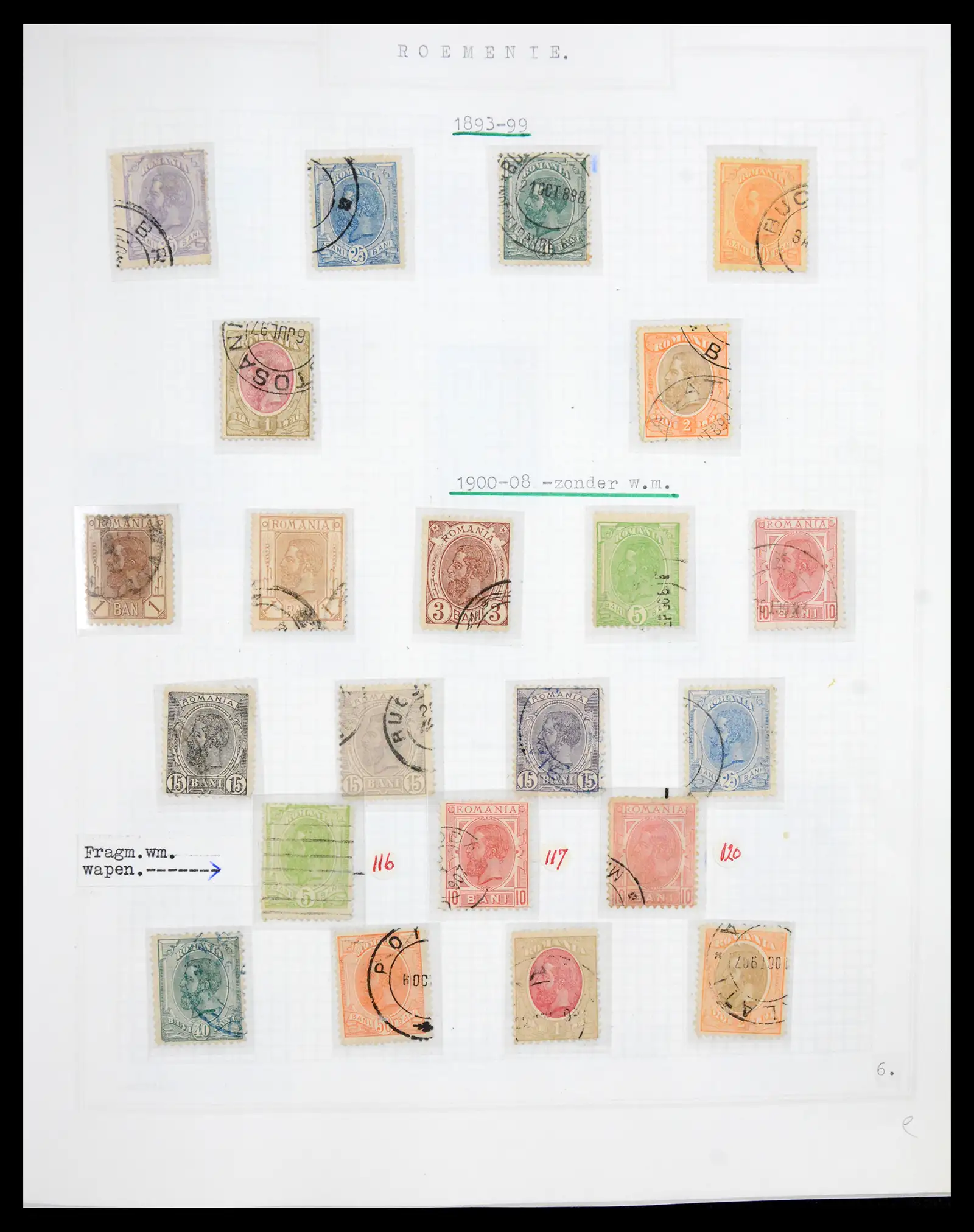 41252 0006 - Stamp collection 41252 Rumania 1862-1986.