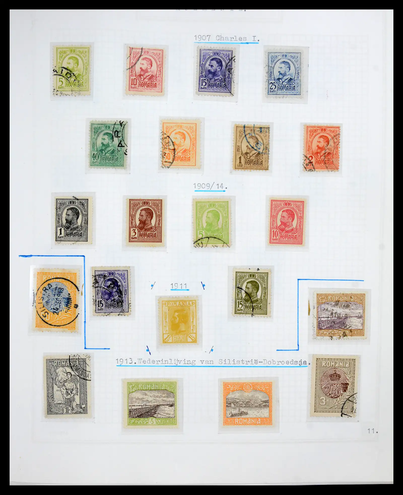41252 0012 - Stamp collection 41252 Rumania 1862-1986.