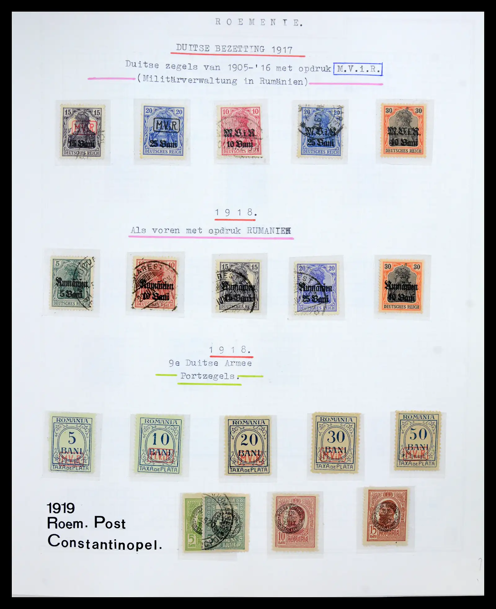 41252 0015 - Stamp collection 41252 Rumania 1862-1986.