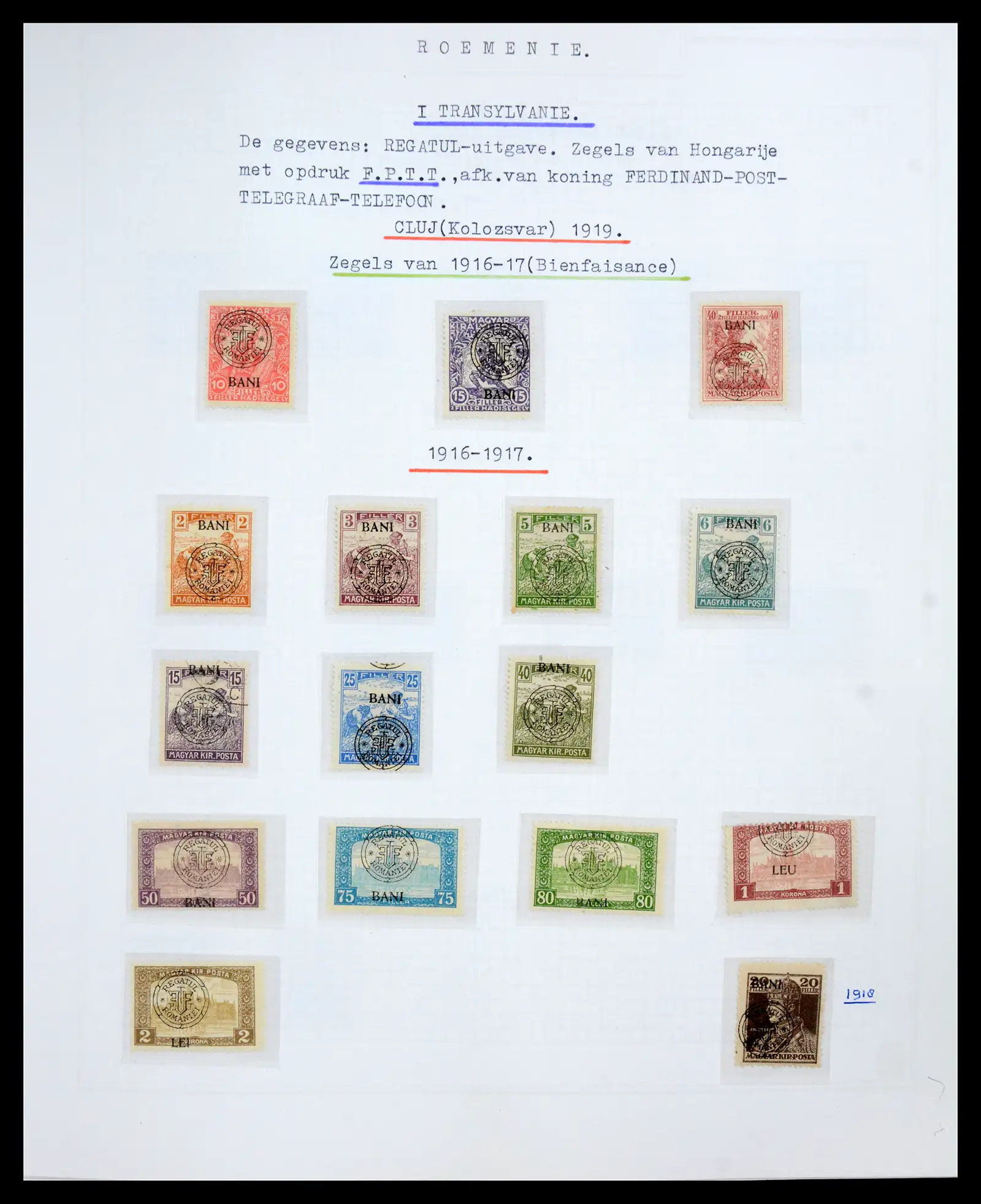 41252 0016 - Stamp collection 41252 Rumania 1862-1986.