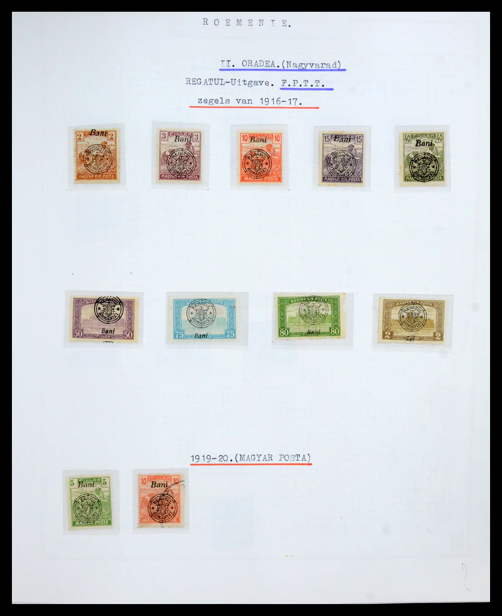41252 0017 - Stamp collection 41252 Rumania 1862-1986.