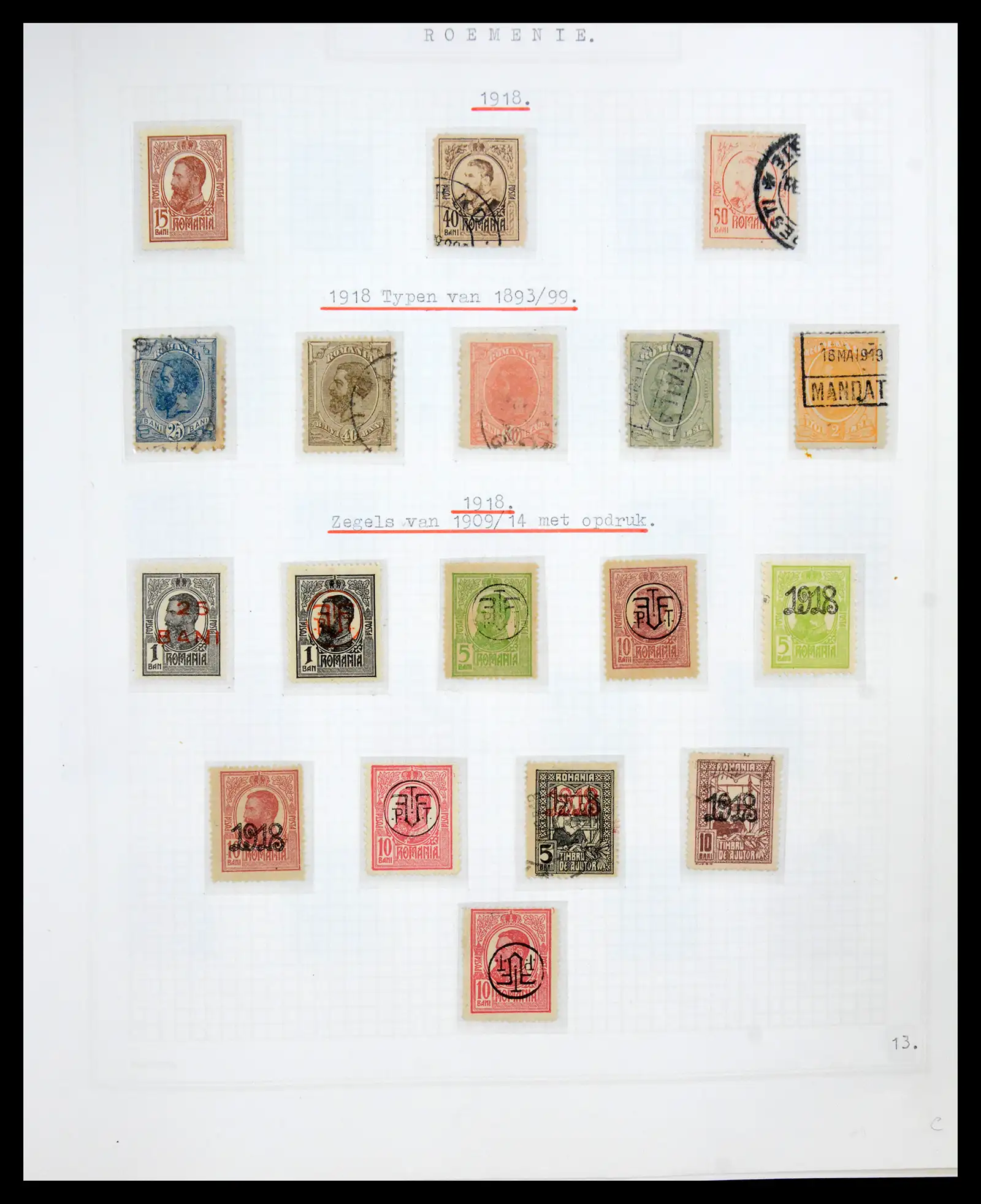 41252 0019 - Stamp collection 41252 Rumania 1862-1986.