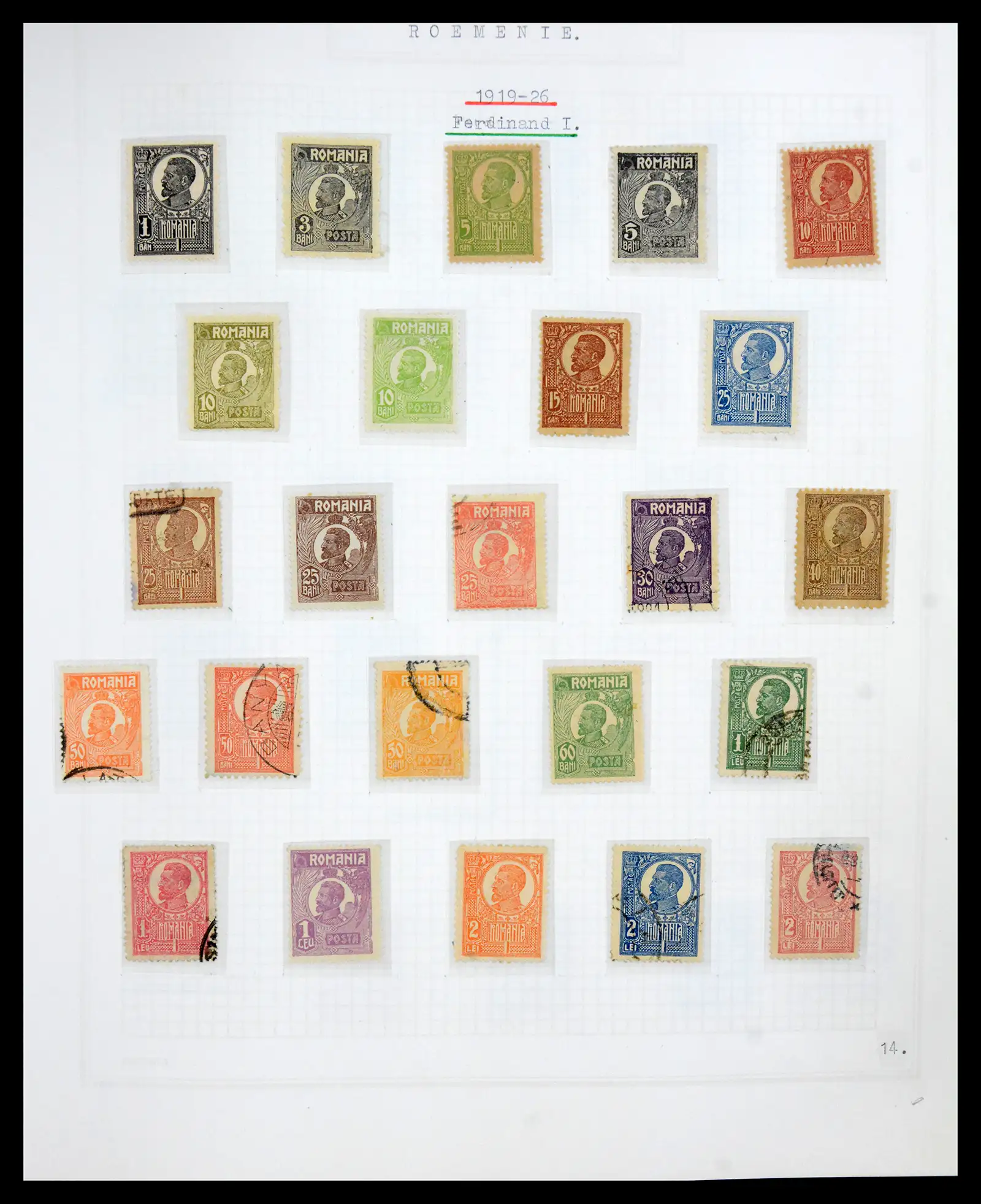 41252 0020 - Stamp collection 41252 Rumania 1862-1986.