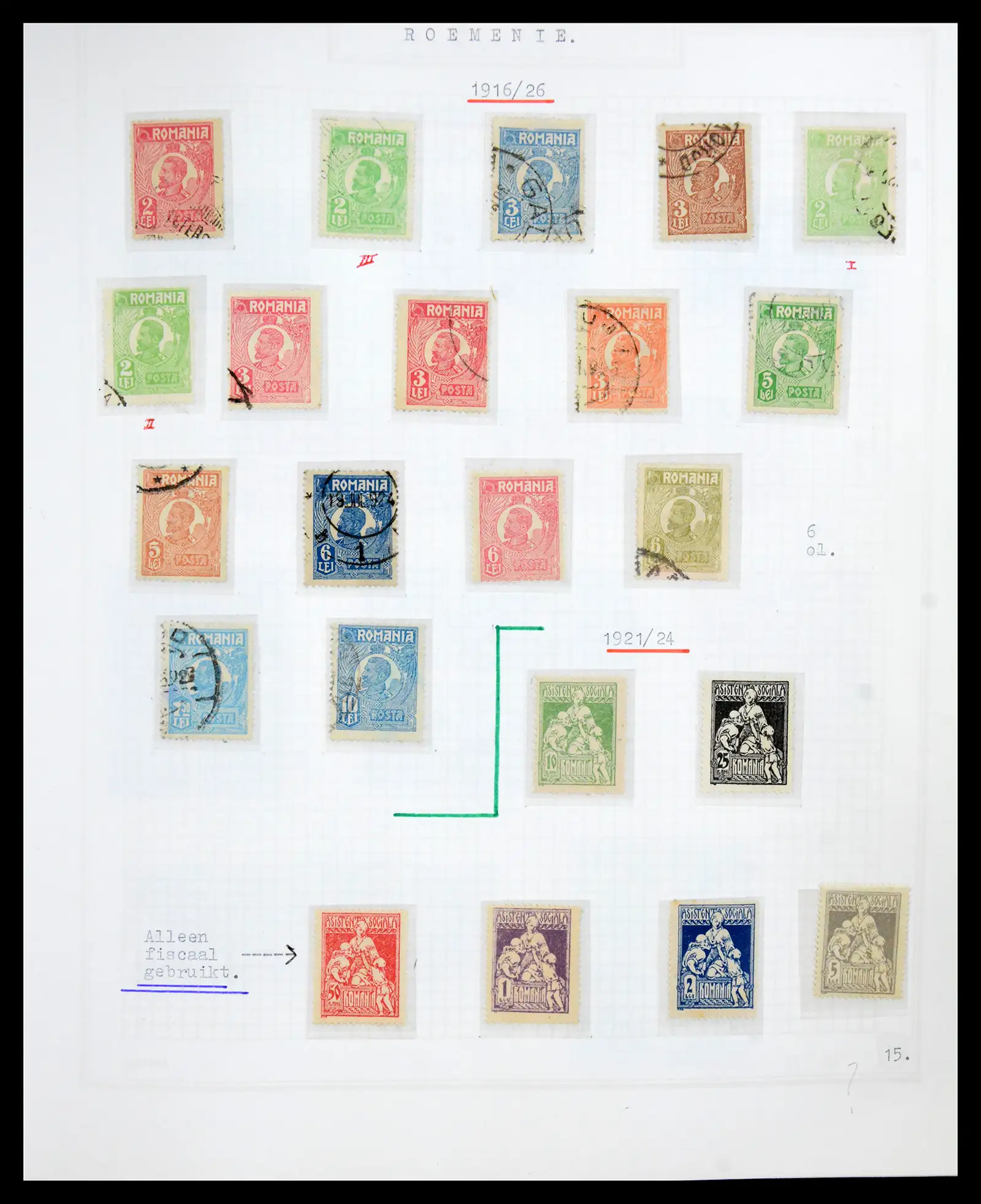 41252 0021 - Postzegelverzameling 41252 Roemenie 1862-1986.