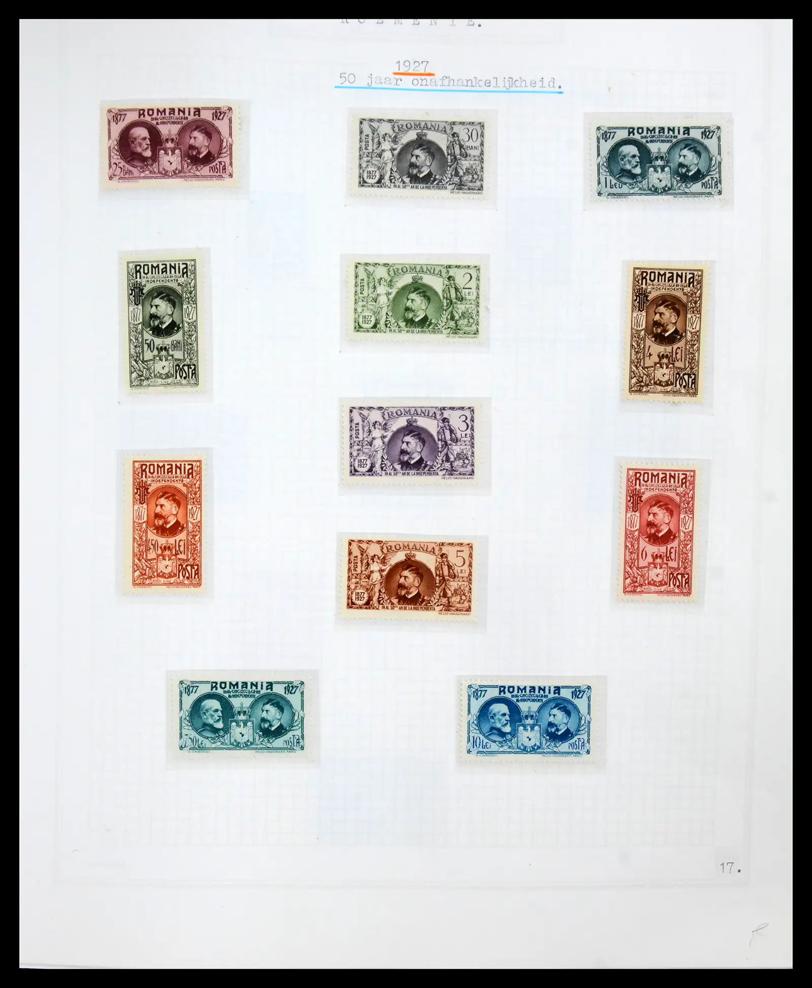 41252 0024 - Postzegelverzameling 41252 Roemenie 1862-1986.