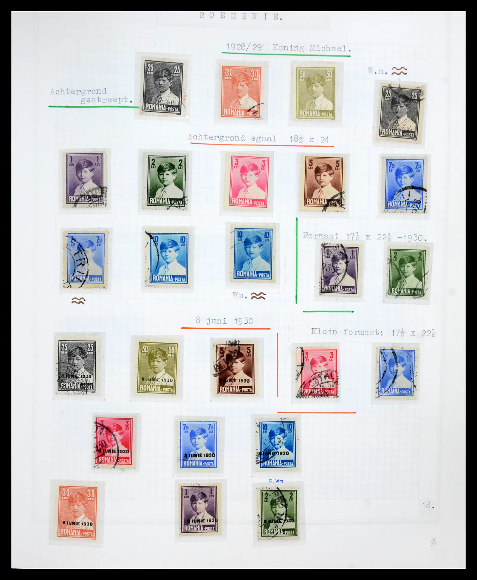 41252 0026 - Postzegelverzameling 41252 Roemenie 1862-1986.