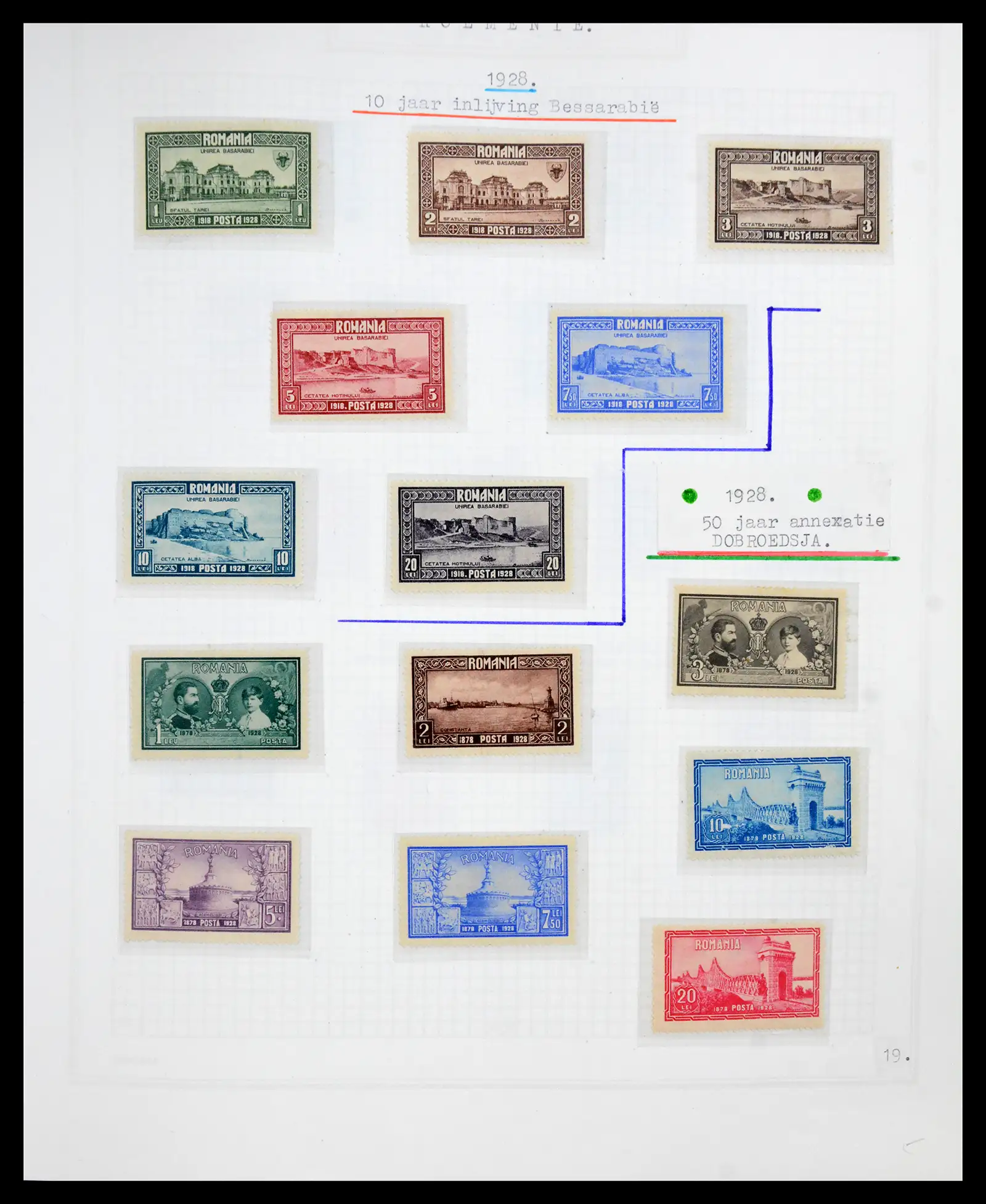 41252 0027 - Postzegelverzameling 41252 Roemenie 1862-1986.