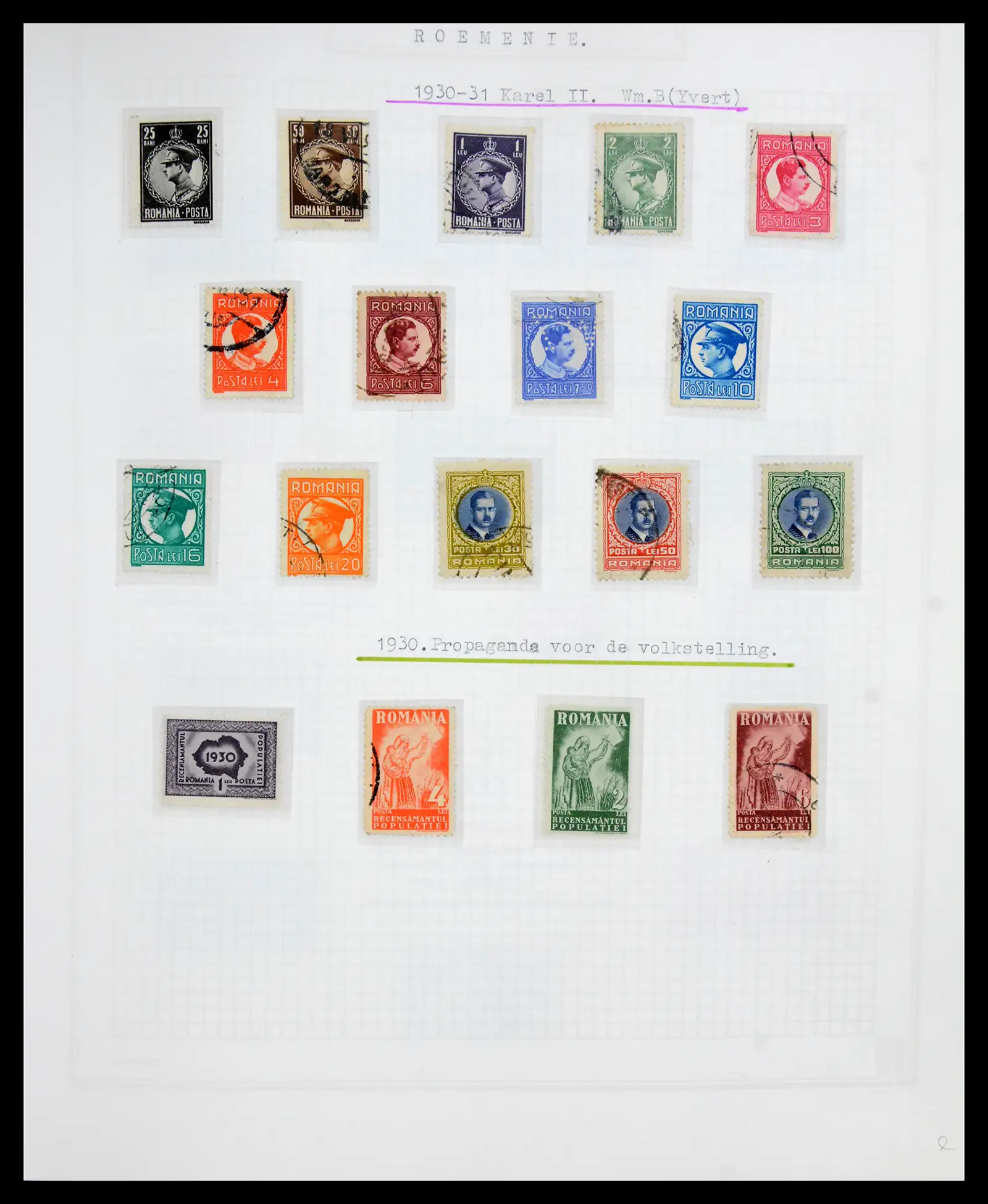 41252 0028 - Postzegelverzameling 41252 Roemenie 1862-1986.