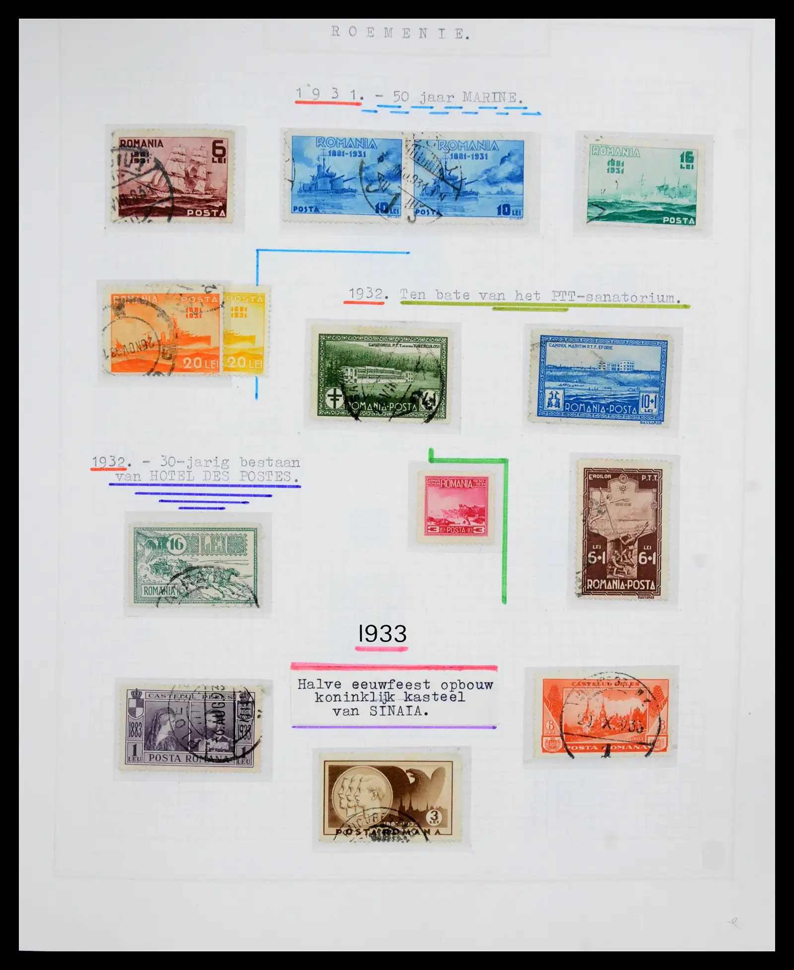 41252 0029 - Postzegelverzameling 41252 Roemenie 1862-1986.