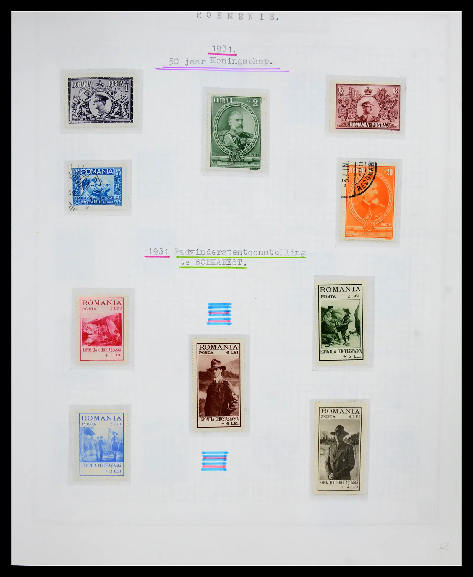 41252 0030 - Postzegelverzameling 41252 Roemenie 1862-1986.