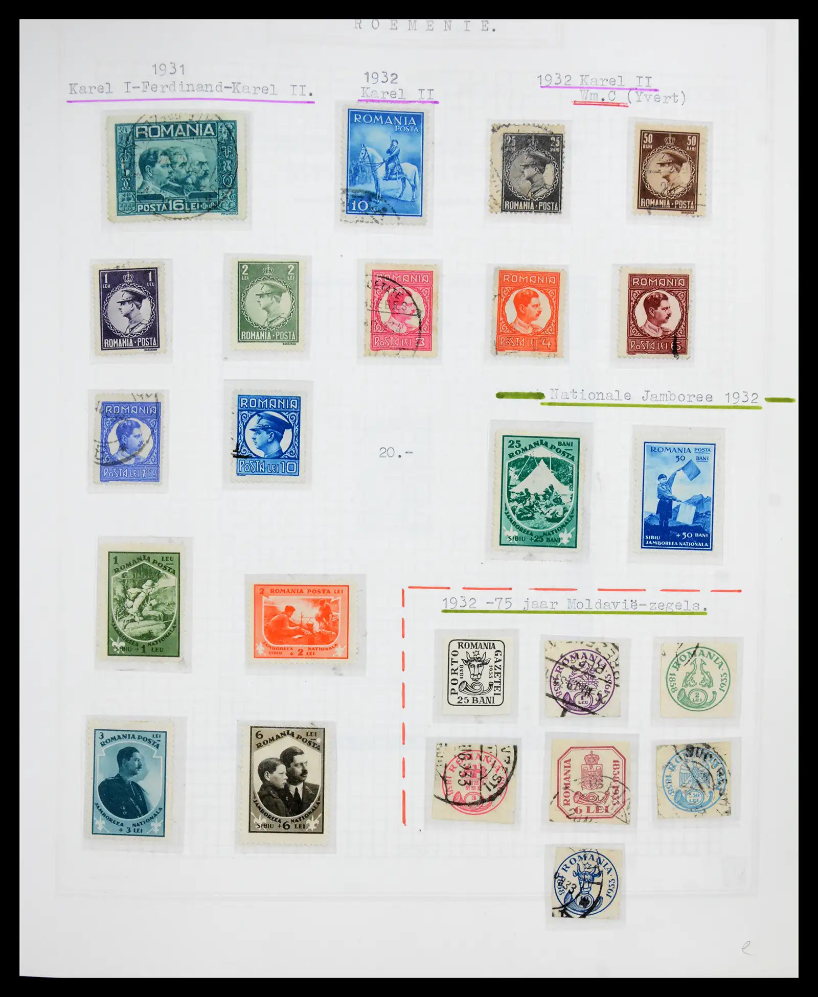 41252 0031 - Postzegelverzameling 41252 Roemenie 1862-1986.