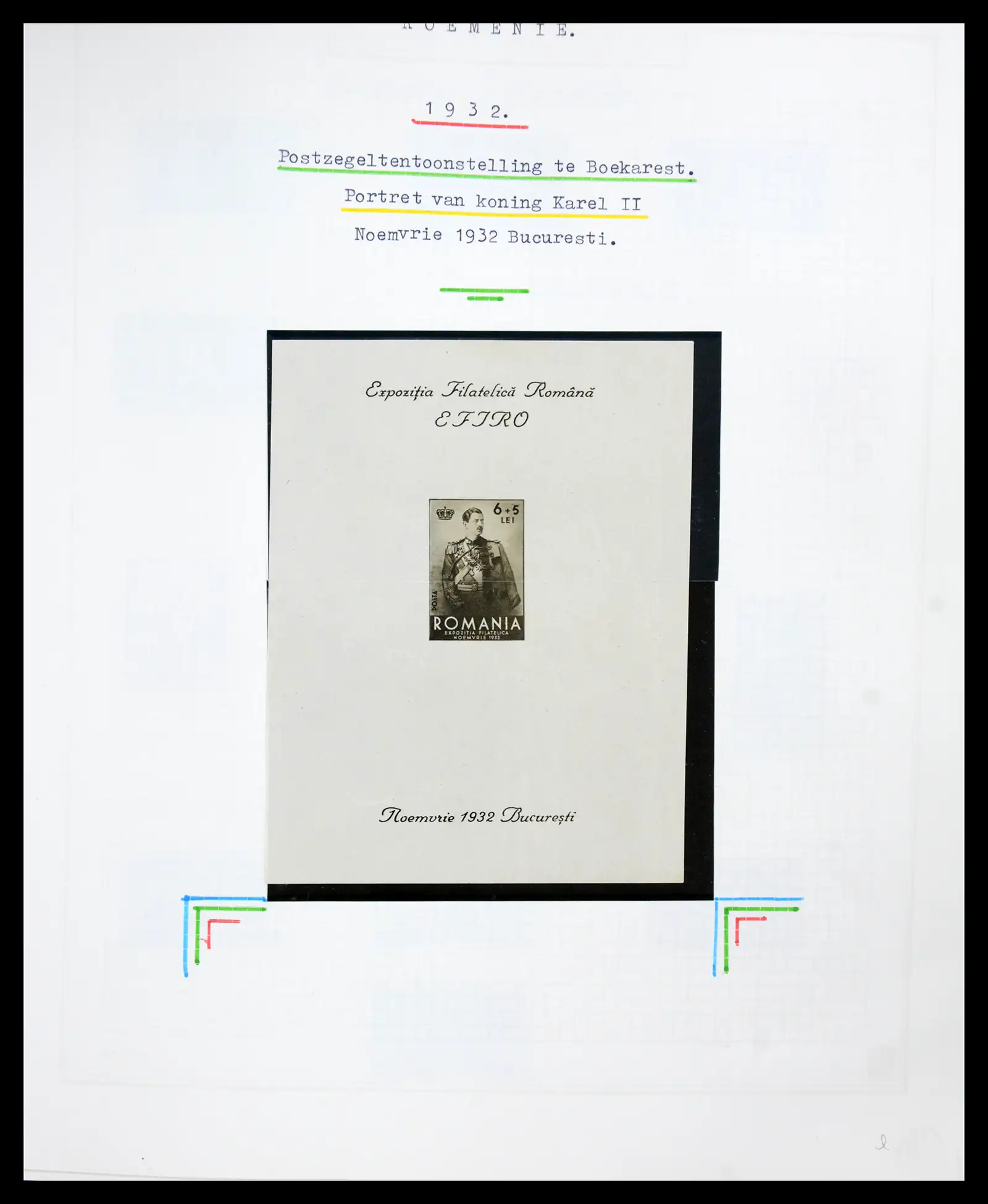 41252 0032 - Postzegelverzameling 41252 Roemenie 1862-1986.