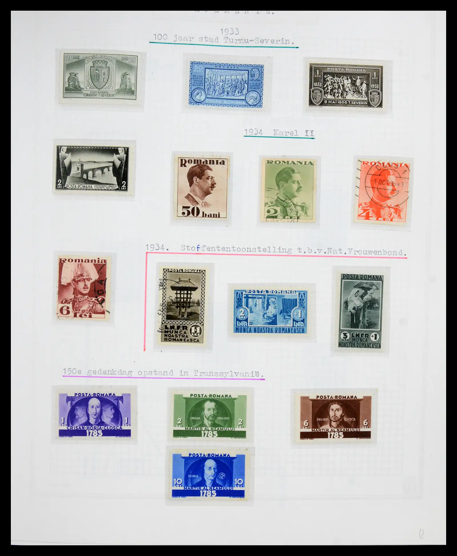 41252 0033 - Postzegelverzameling 41252 Roemenie 1862-1986.