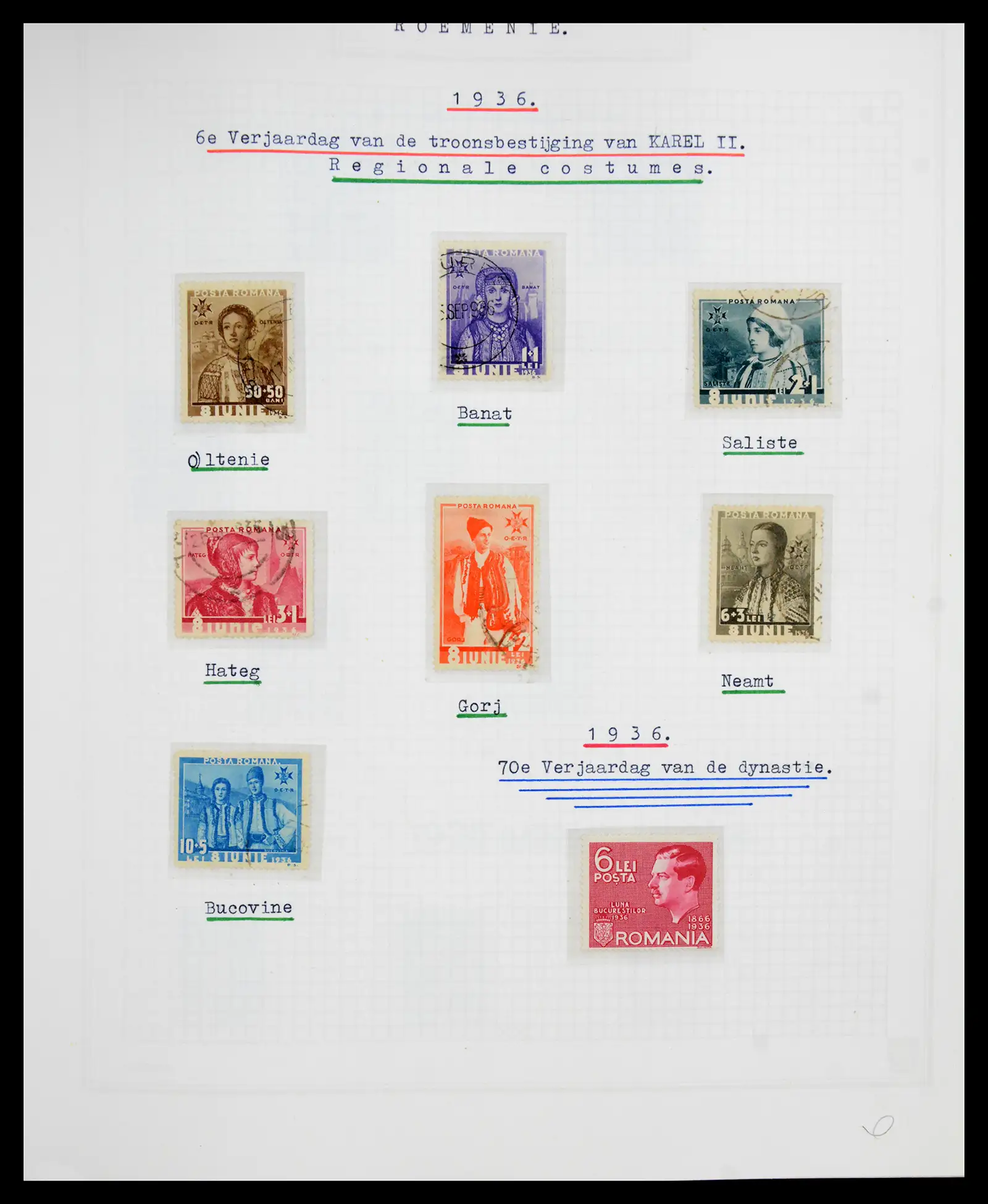 41252 0037 - Postzegelverzameling 41252 Roemenie 1862-1986.