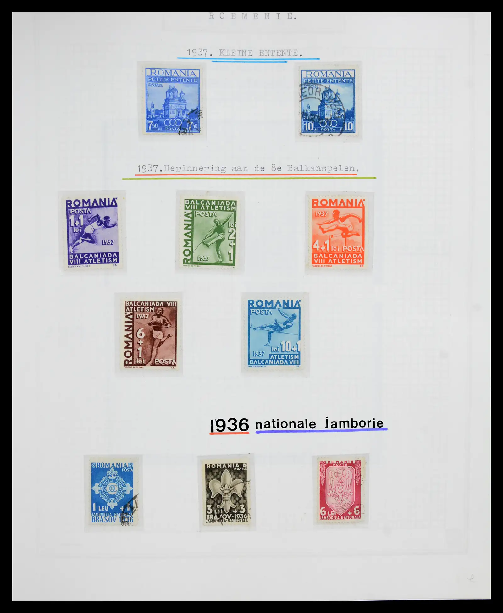 41252 0038 - Postzegelverzameling 41252 Roemenie 1862-1986.