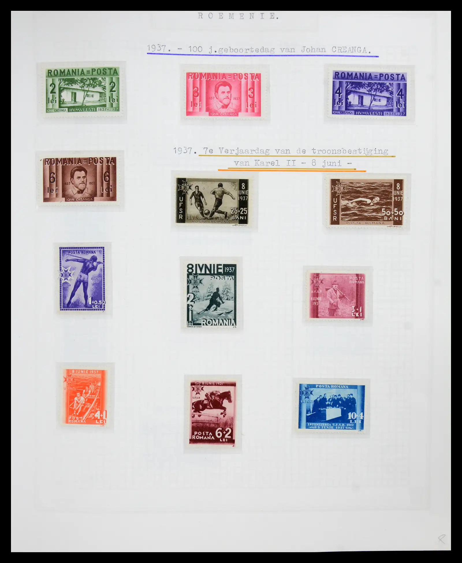 41252 0040 - Postzegelverzameling 41252 Roemenie 1862-1986.