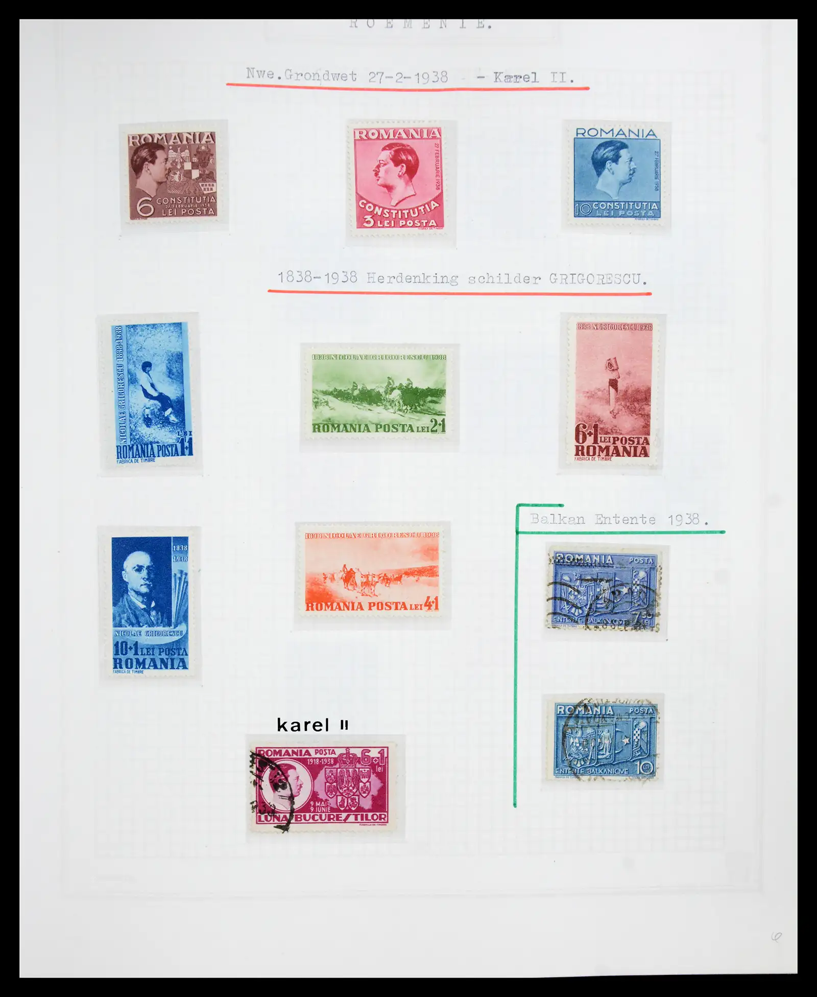 41252 0041 - Postzegelverzameling 41252 Roemenie 1862-1986.