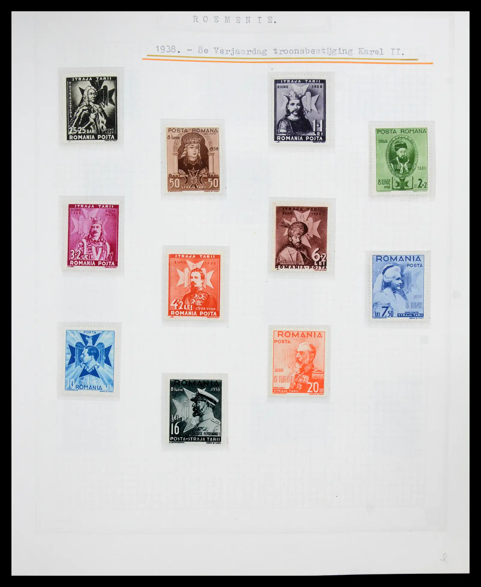 41252 0042 - Postzegelverzameling 41252 Roemenie 1862-1986.