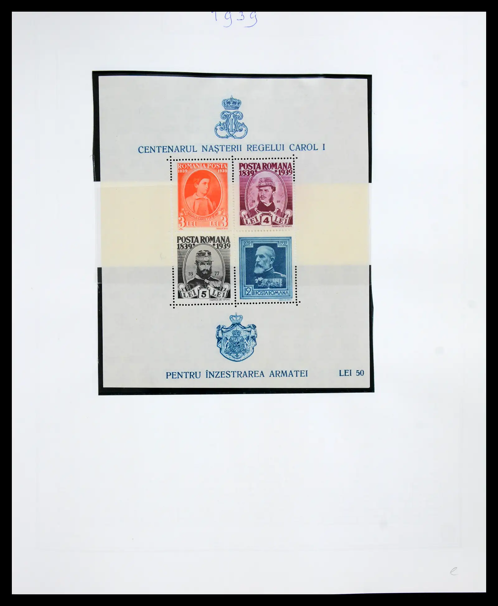 41252 0044 - Postzegelverzameling 41252 Roemenie 1862-1986.