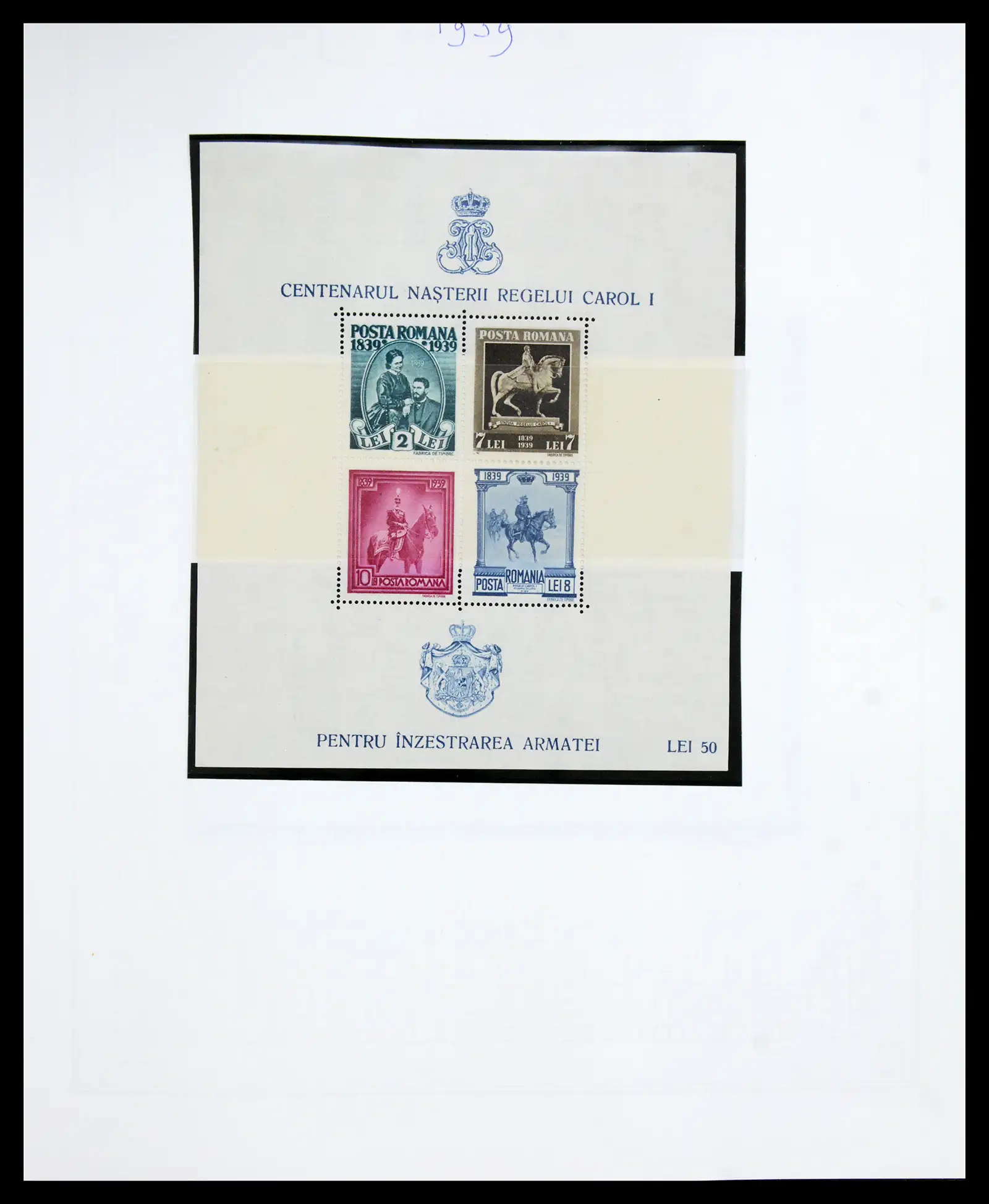 41252 0045 - Postzegelverzameling 41252 Roemenie 1862-1986.