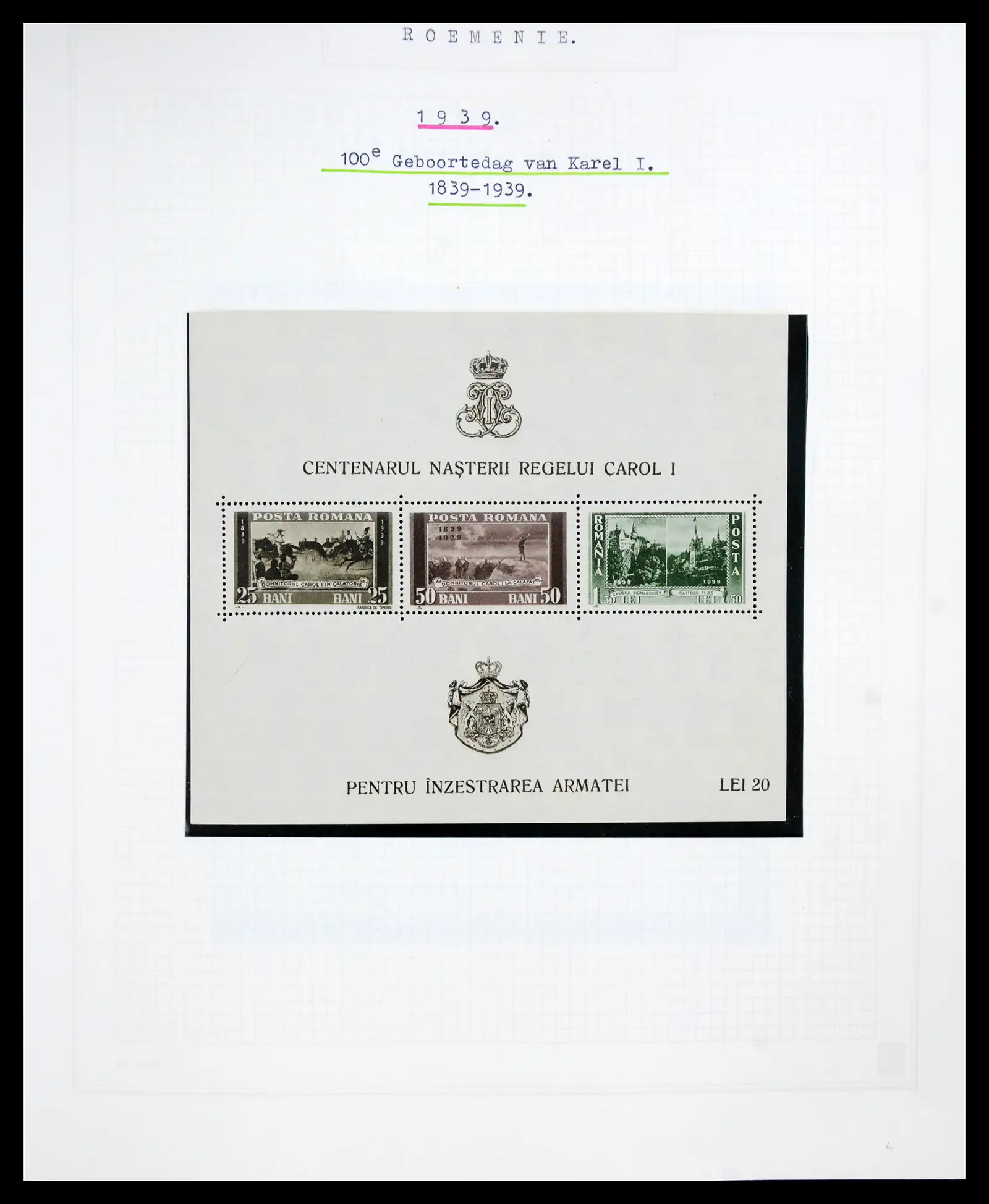 41252 0046 - Postzegelverzameling 41252 Roemenie 1862-1986.