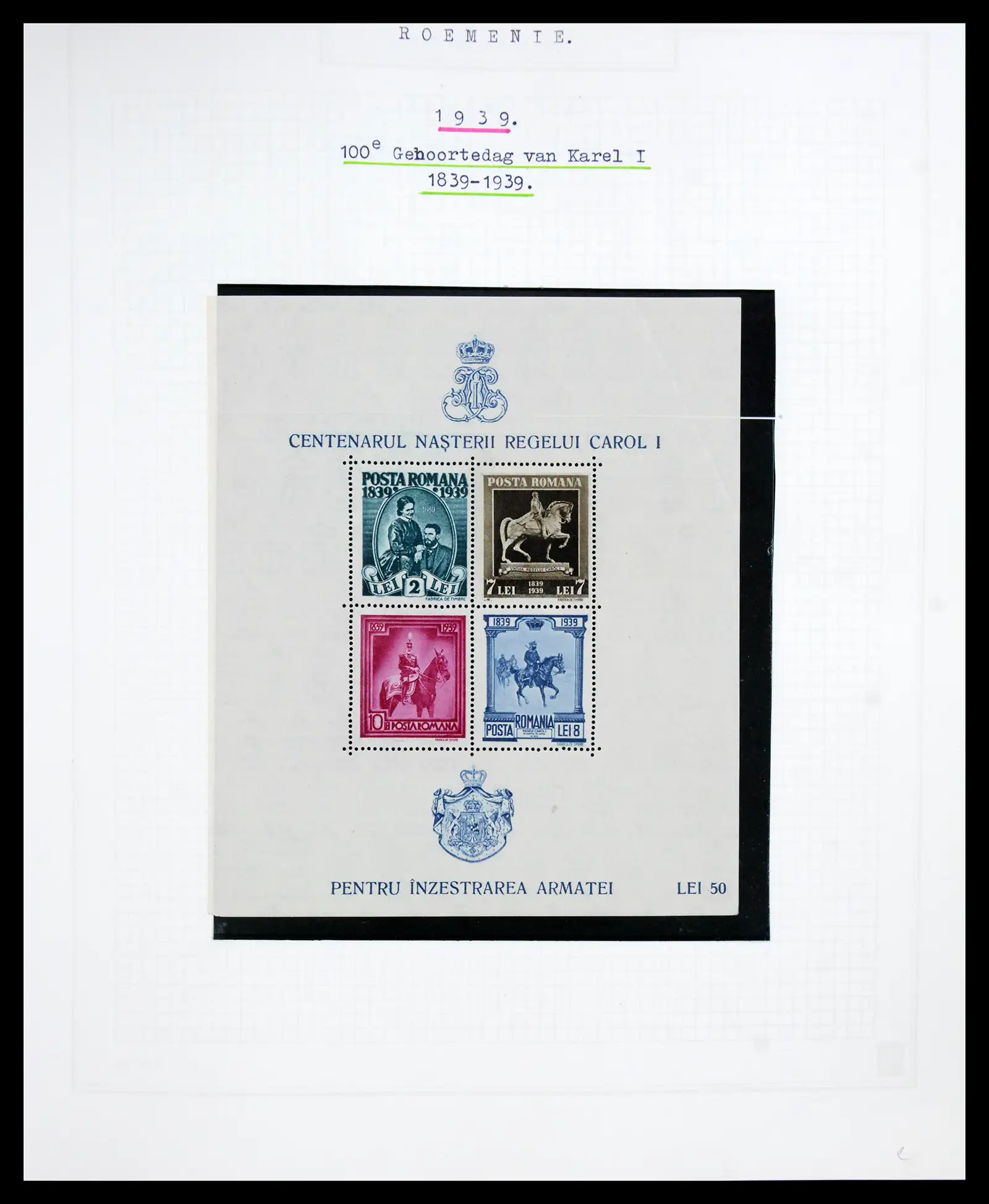 41252 0047 - Postzegelverzameling 41252 Roemenie 1862-1986.