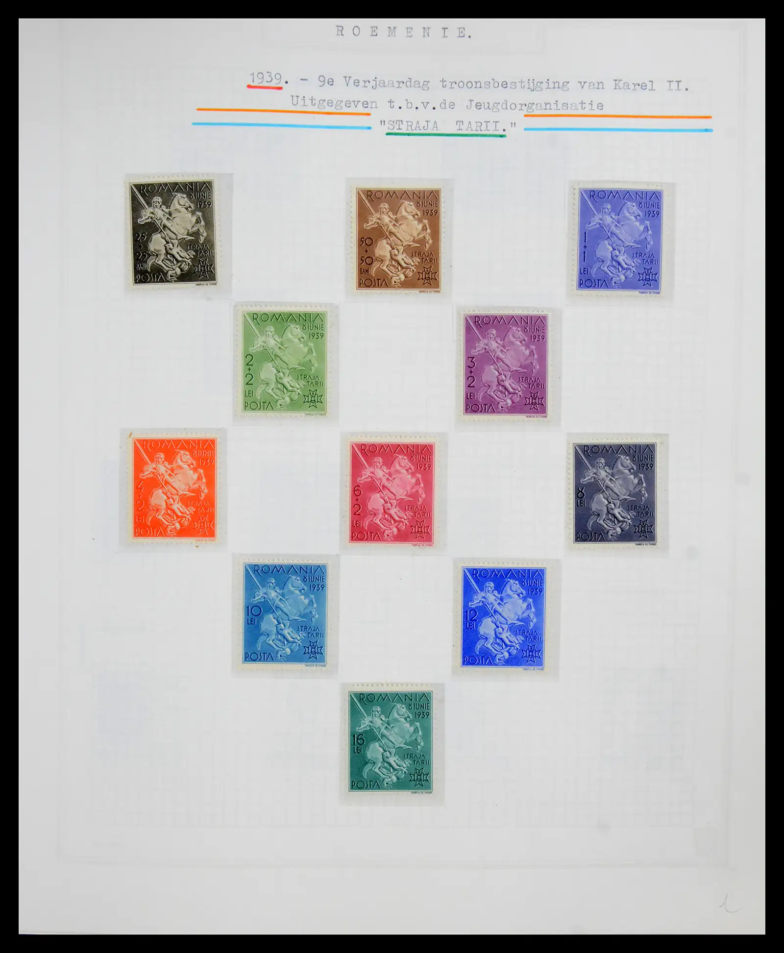41252 0049 - Postzegelverzameling 41252 Roemenie 1862-1986.