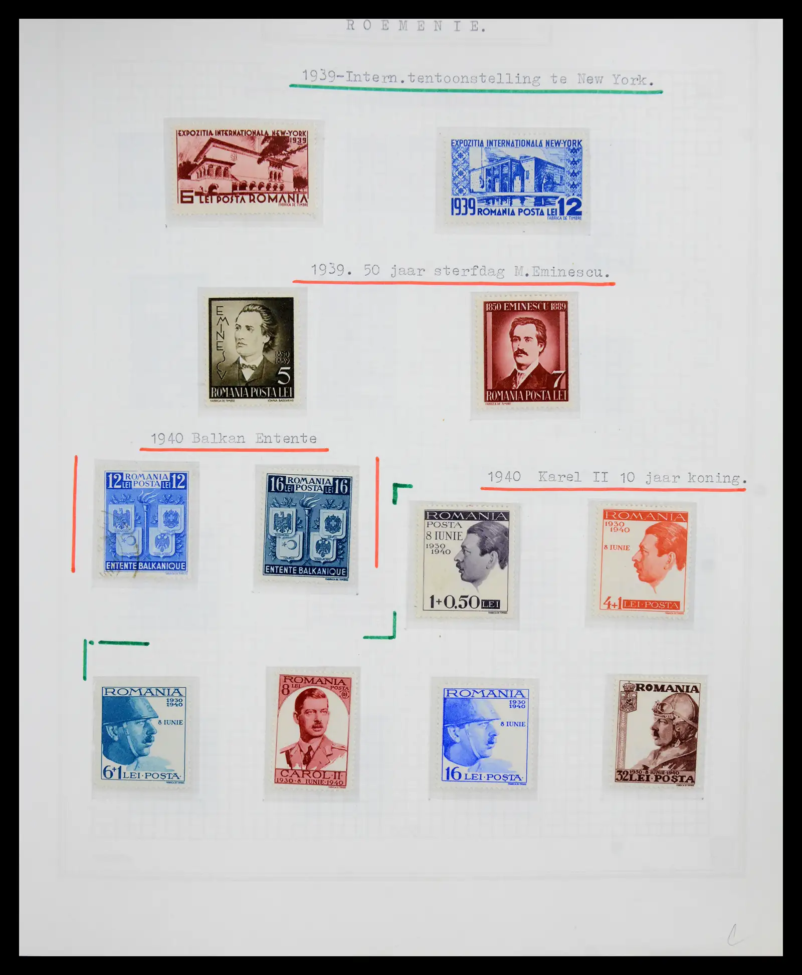 41252 0050 - Postzegelverzameling 41252 Roemenie 1862-1986.