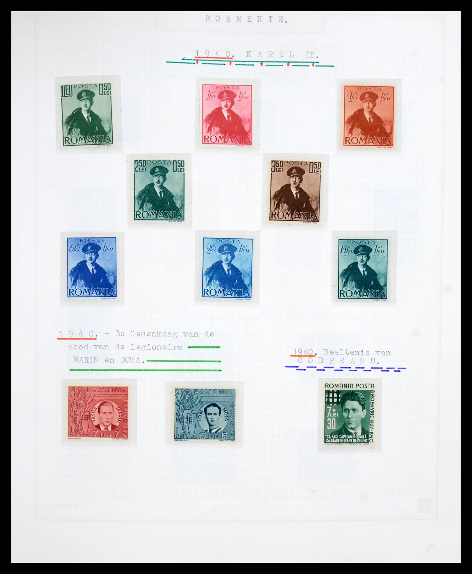 41252 0052 - Postzegelverzameling 41252 Roemenie 1862-1986.