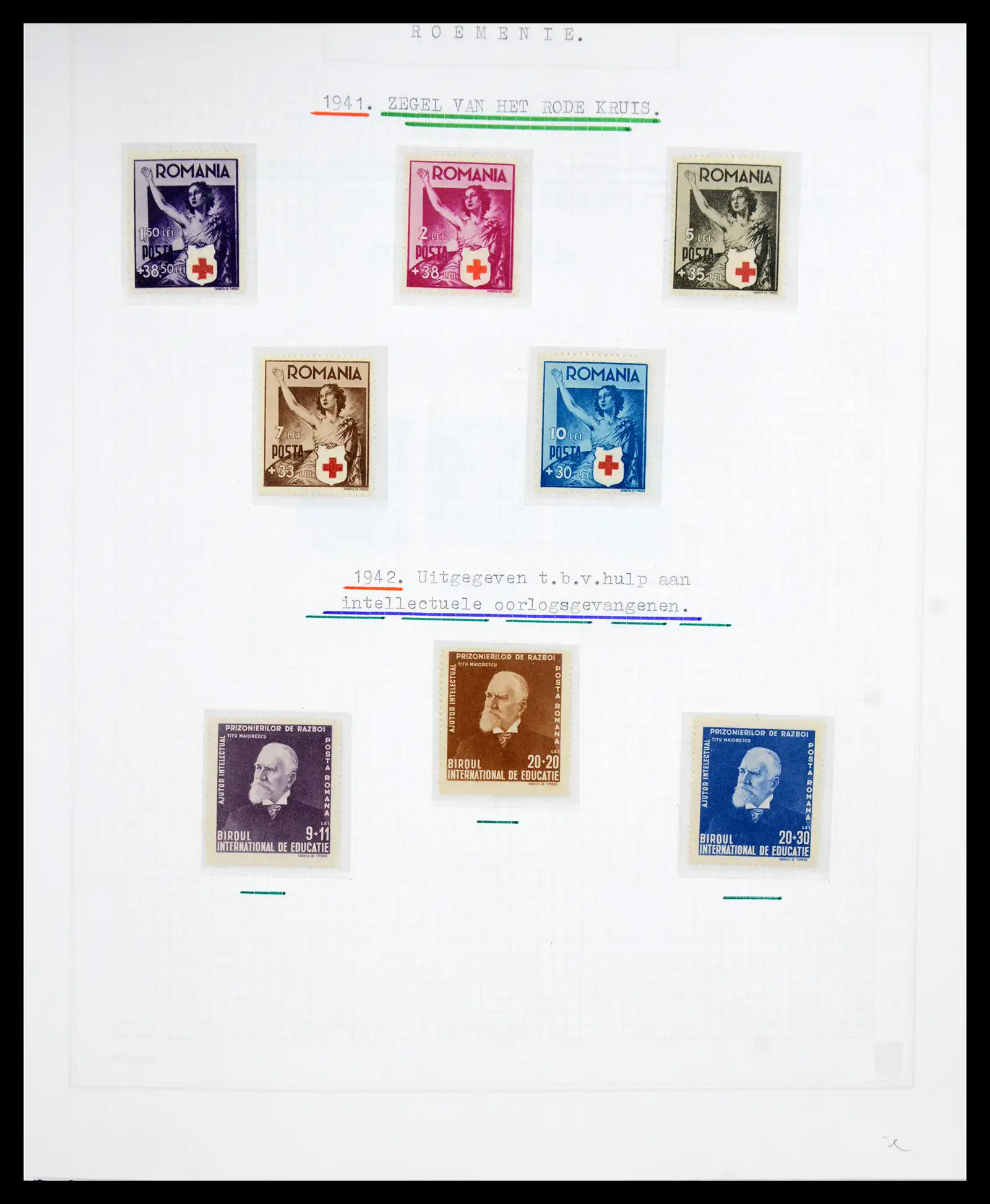 41252 0059 - Postzegelverzameling 41252 Roemenie 1862-1986.