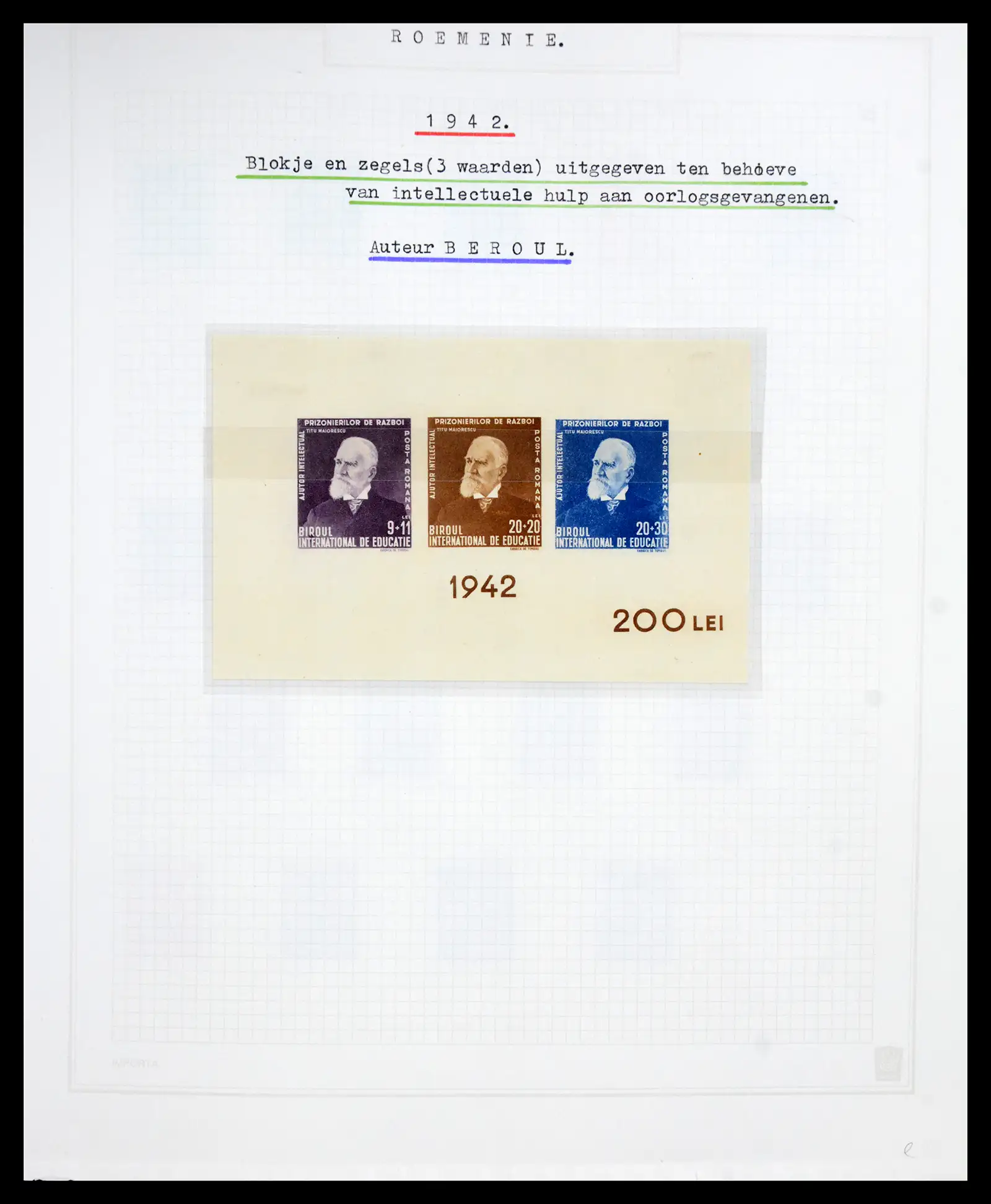 41252 0060 - Postzegelverzameling 41252 Roemenie 1862-1986.