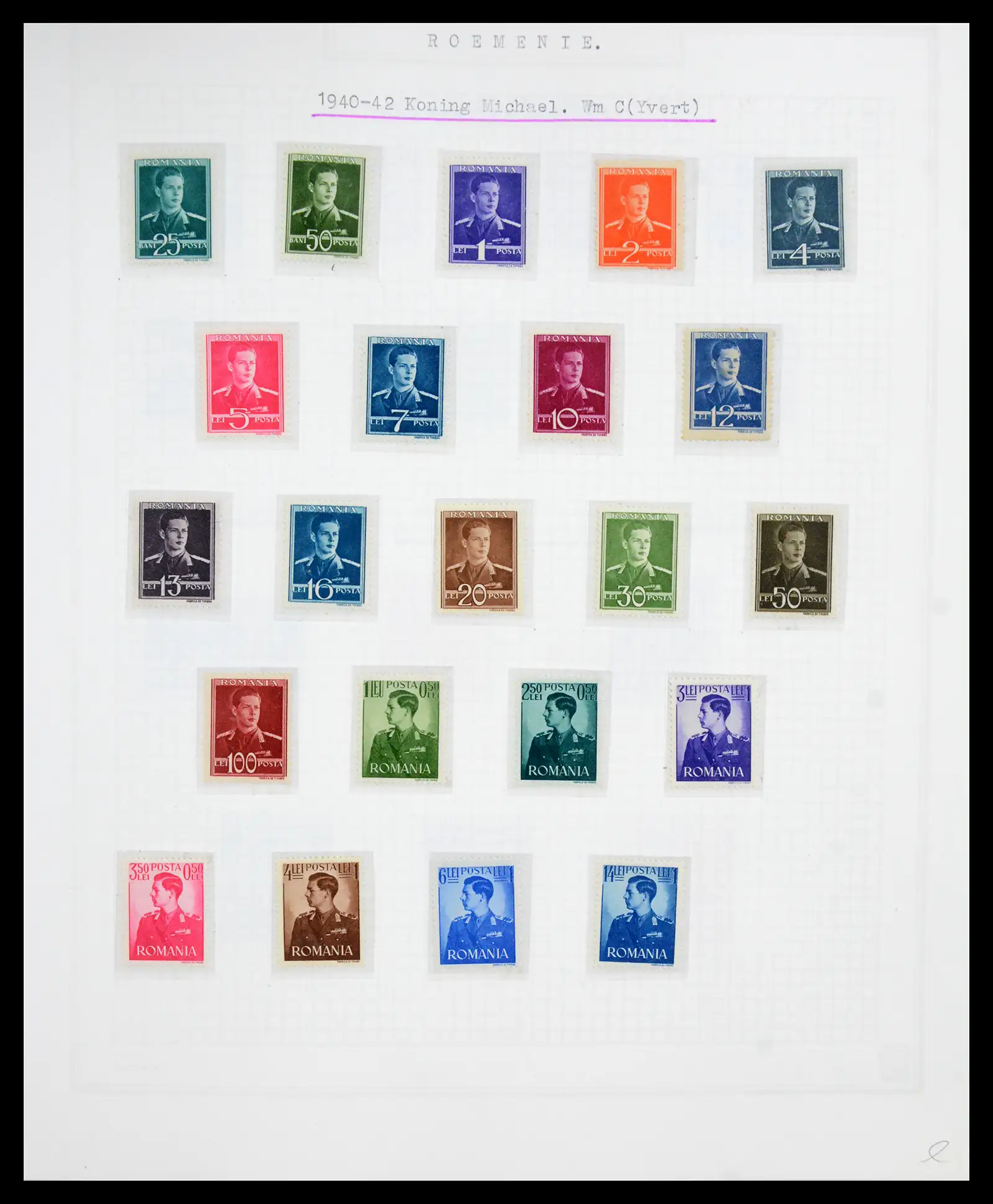 41252 0061 - Postzegelverzameling 41252 Roemenie 1862-1986.