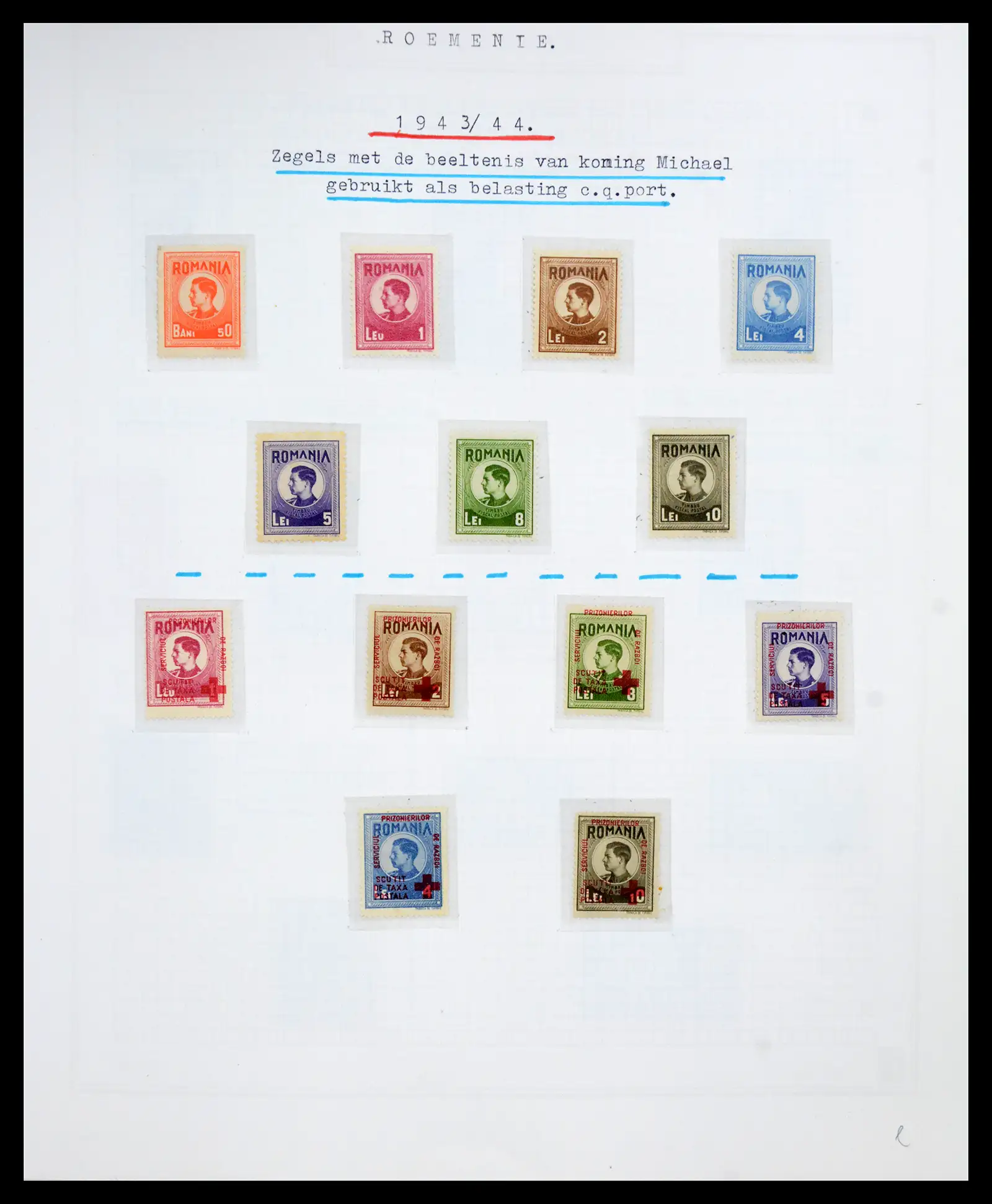 41252 0063 - Postzegelverzameling 41252 Roemenie 1862-1986.